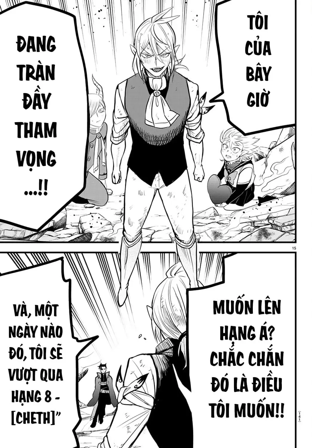 Iruma Giá Đáo! Chapter 254 - Trang 17