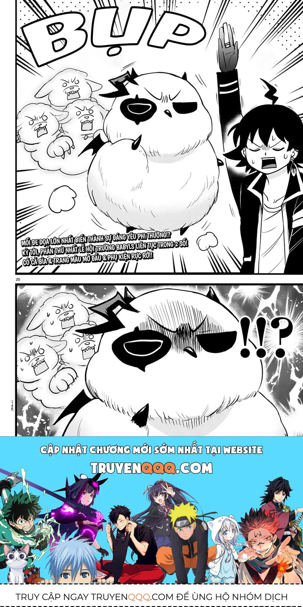 Iruma Giá Đáo! Chapter 254 - Trang 21