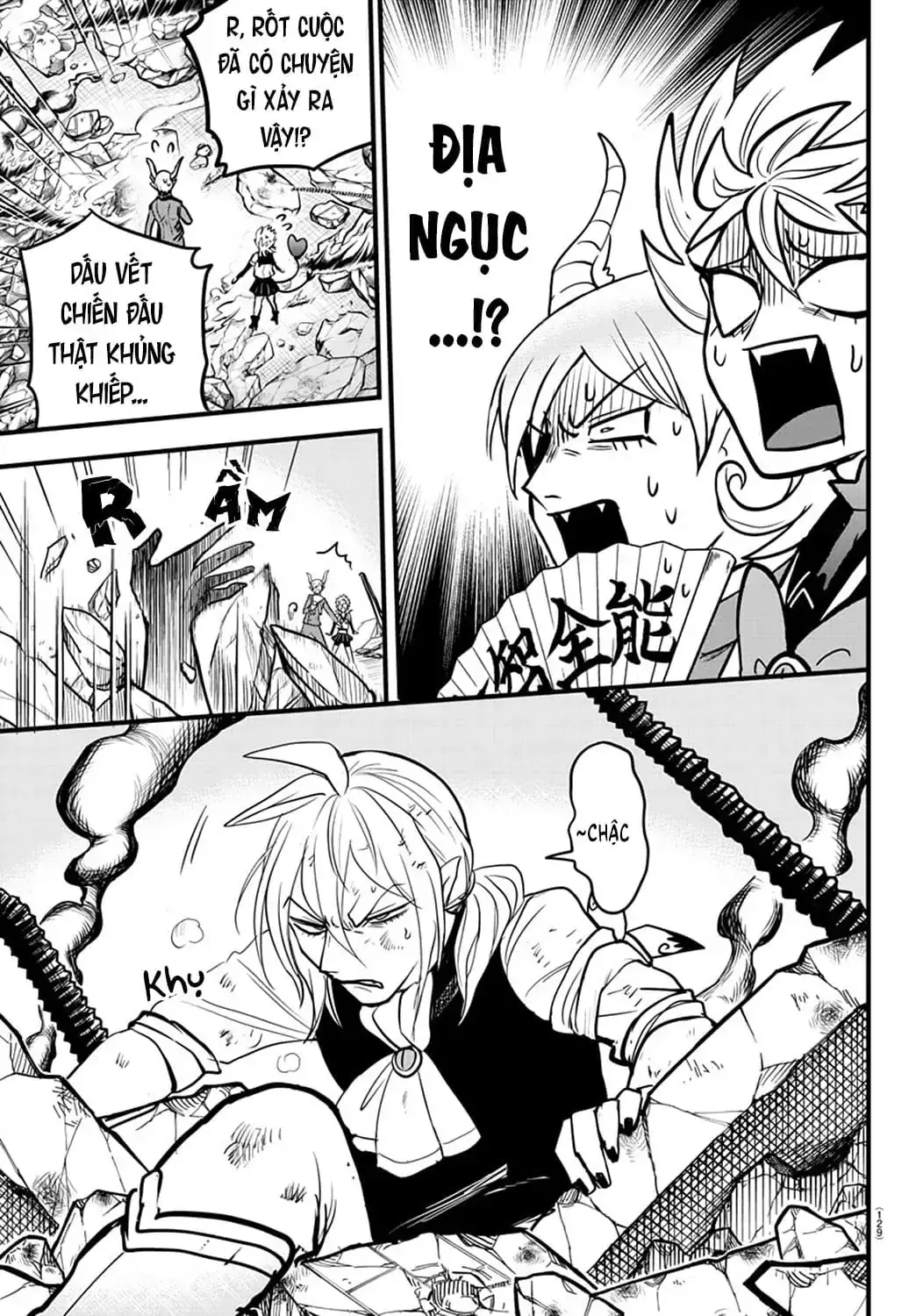 Iruma Giá Đáo! Chapter 254 - Trang 5