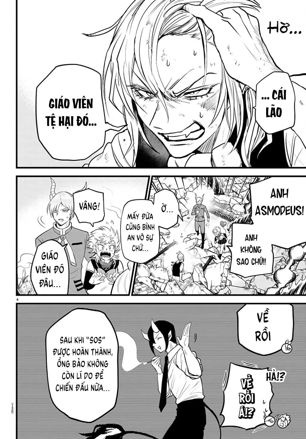 Iruma Giá Đáo! Chapter 254 - Trang 6
