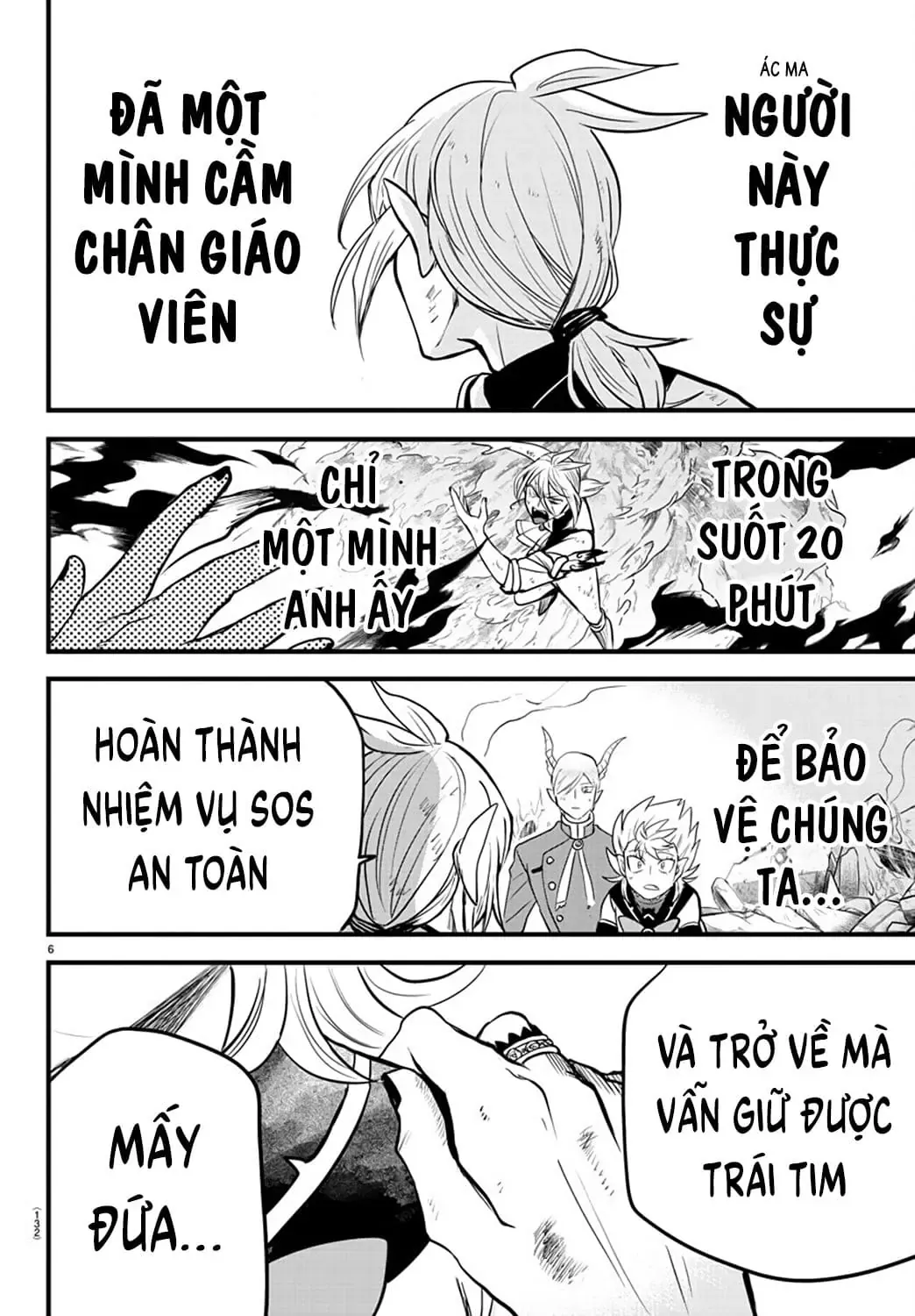 Iruma Giá Đáo! Chapter 254 - Trang 8