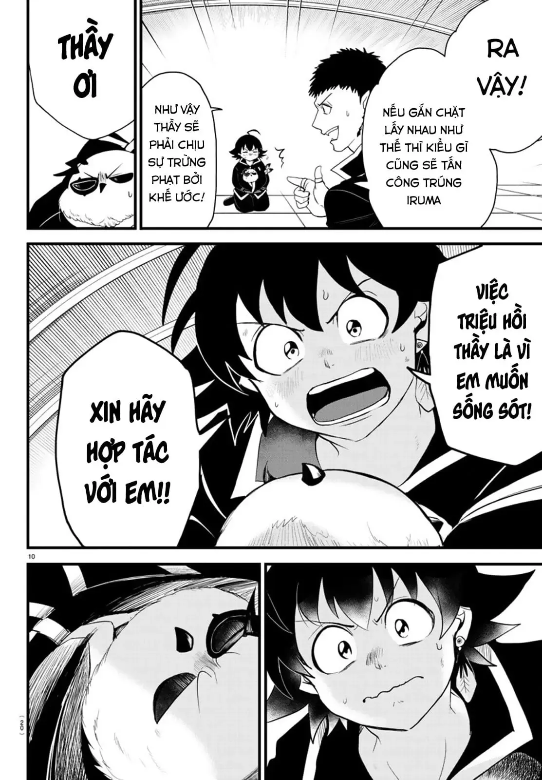 Iruma Giá Đáo! Chapter 255 - Trang 14