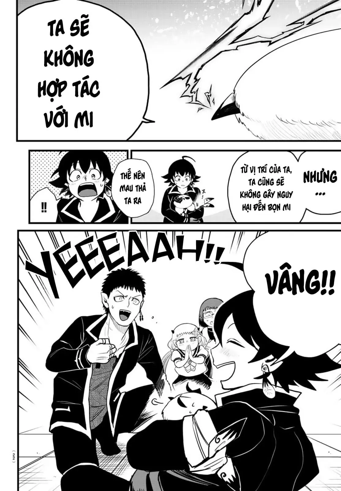 Iruma Giá Đáo! Chapter 255 - Trang 16