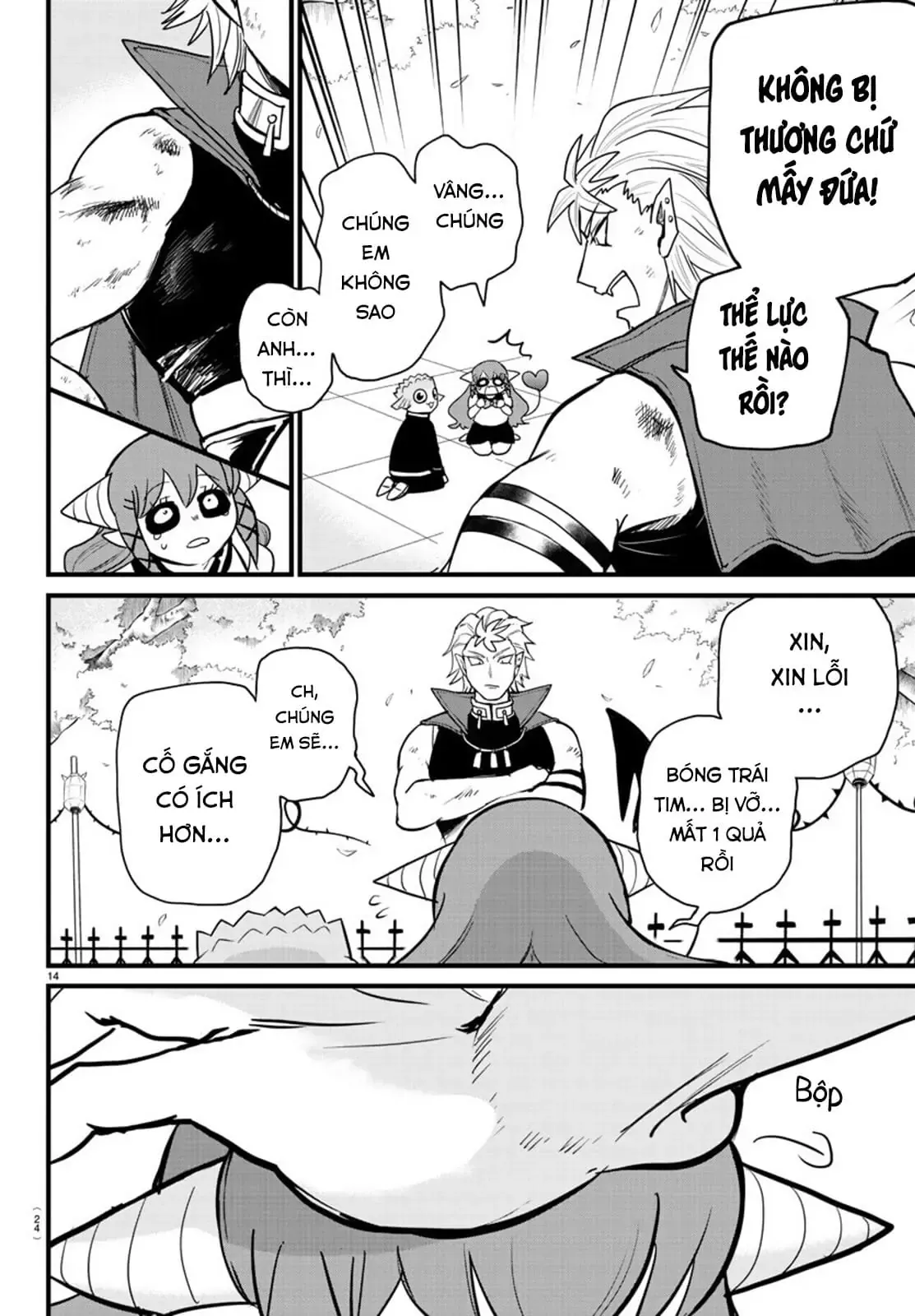 Iruma Giá Đáo! Chapter 255 - Trang 18