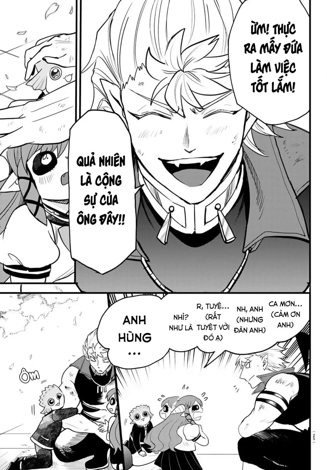 Iruma Giá Đáo! Chapter 255 - Trang 19
