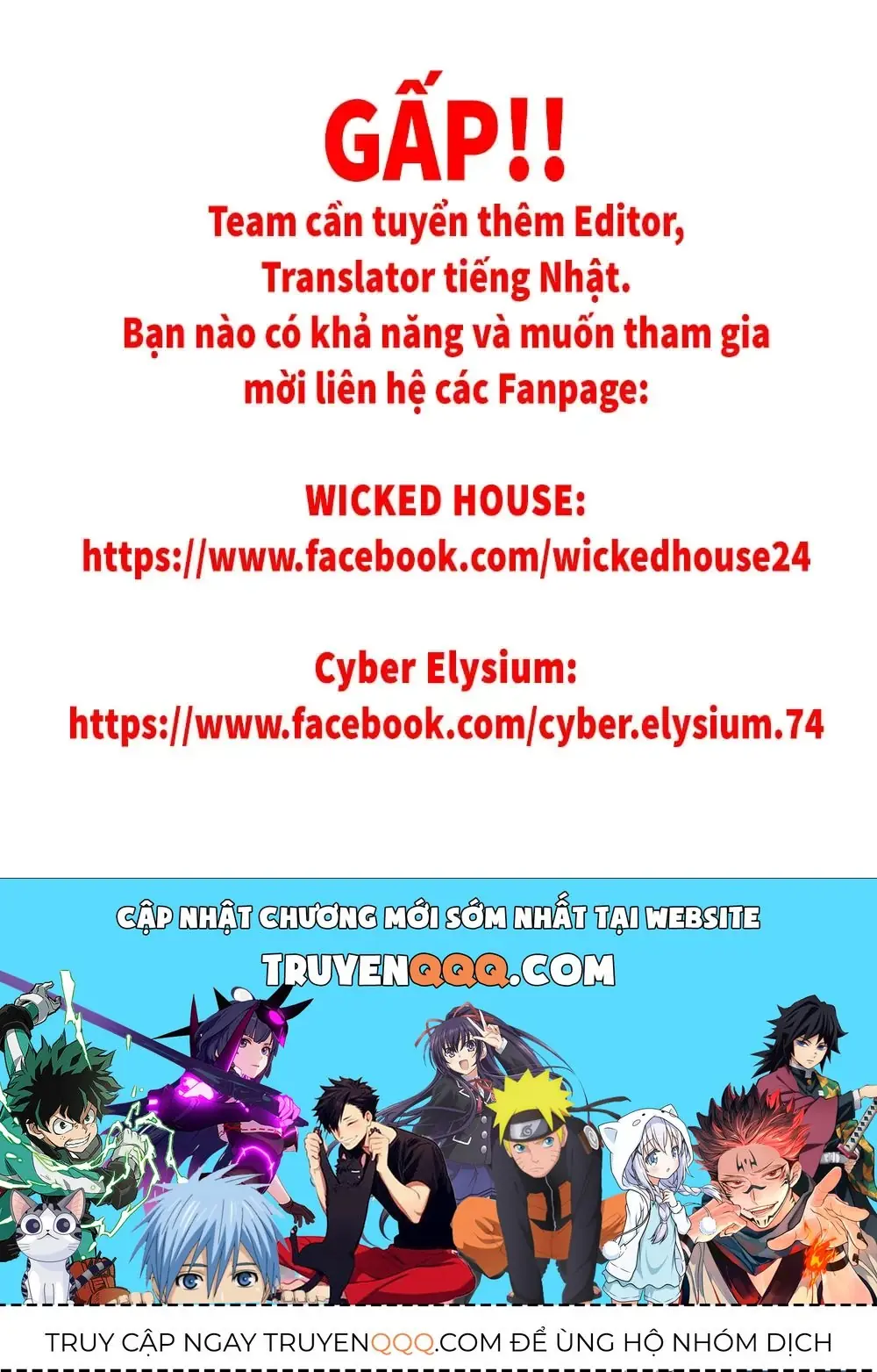 Iruma Giá Đáo! Chapter 255 - Trang 26