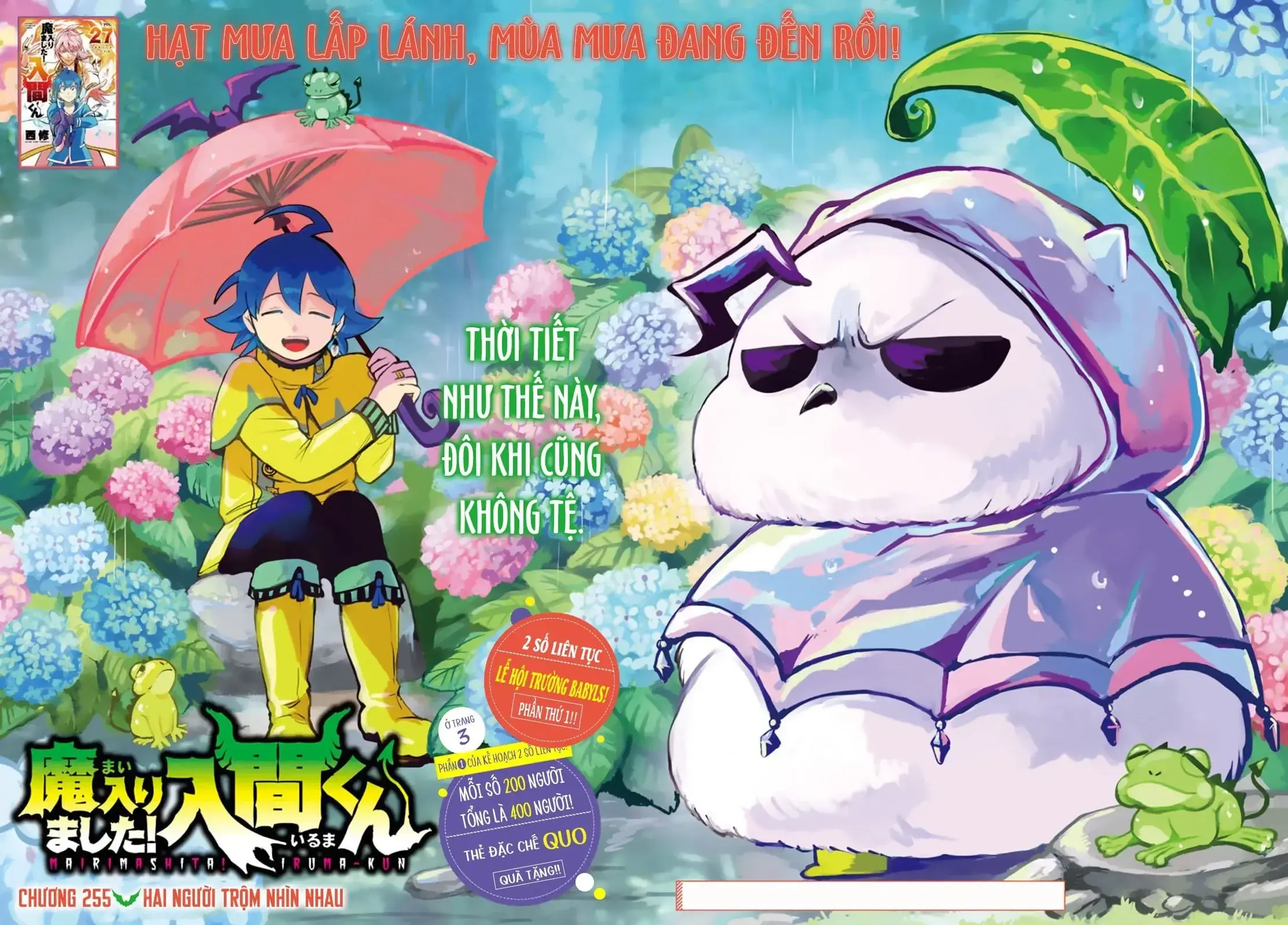 Iruma Giá Đáo! Chapter 255 - Trang 4