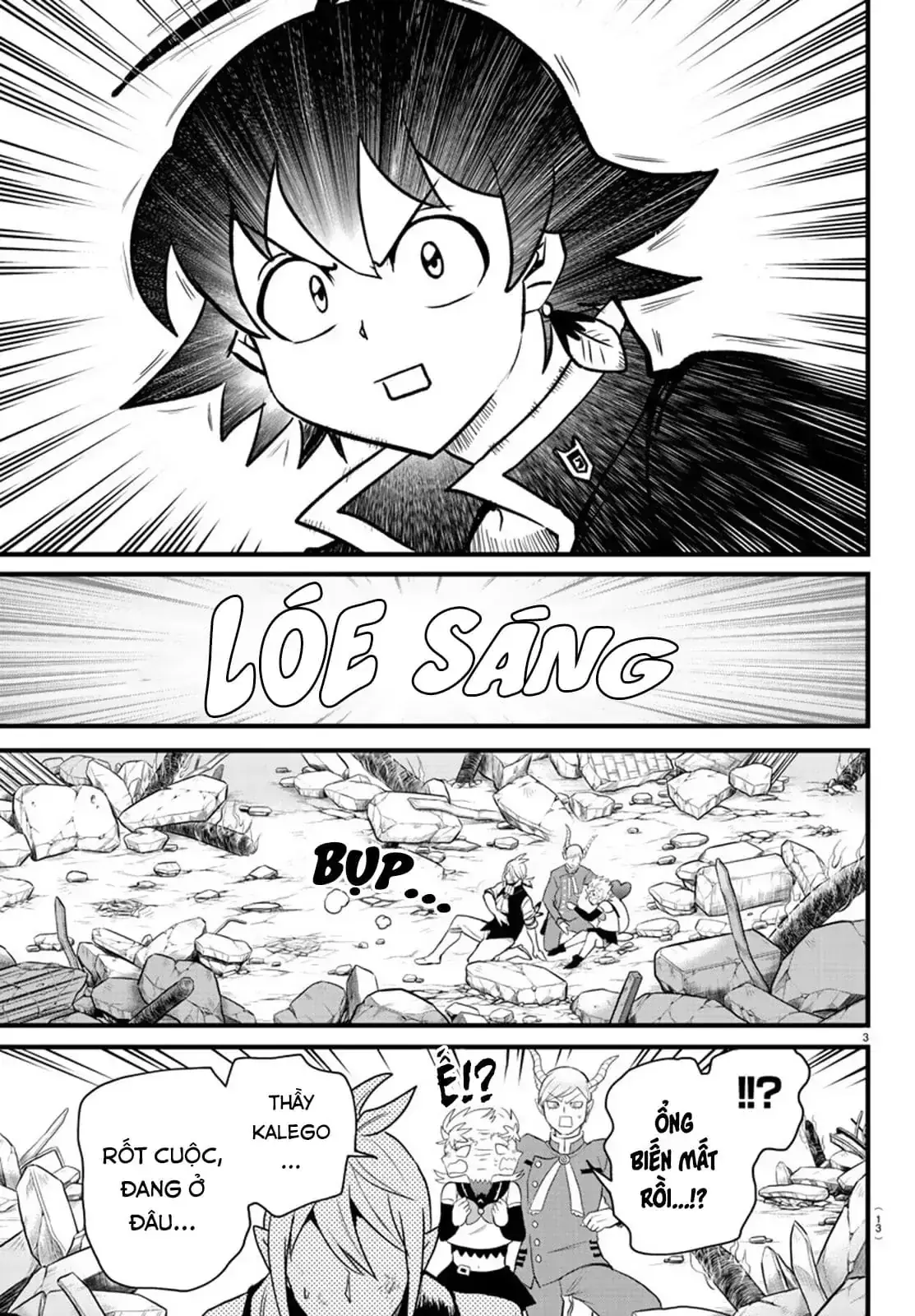 Iruma Giá Đáo! Chapter 255 - Trang 7