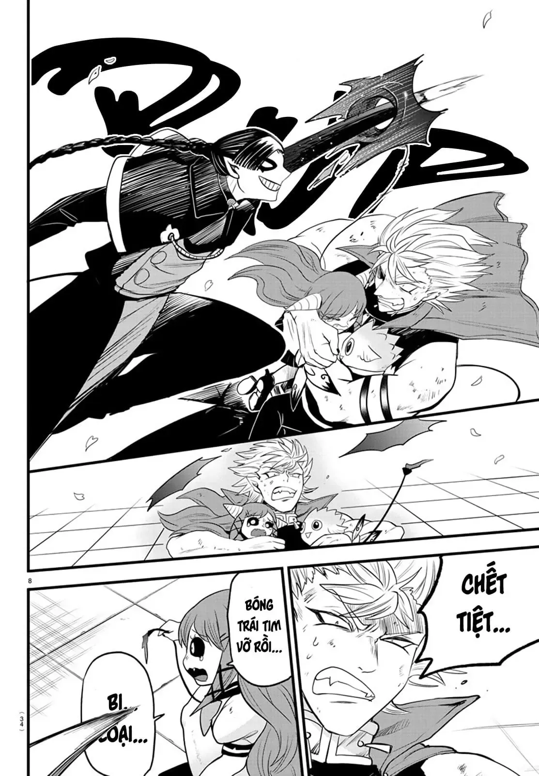 Iruma Giá Đáo! Chapter 256 - Trang 10