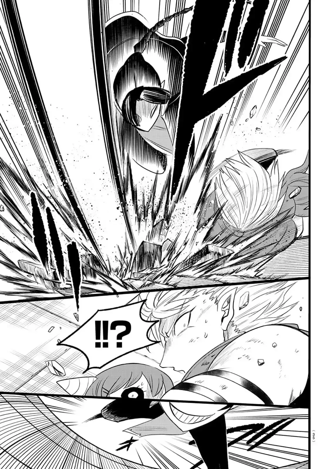 Iruma Giá Đáo! Chapter 256 - Trang 11