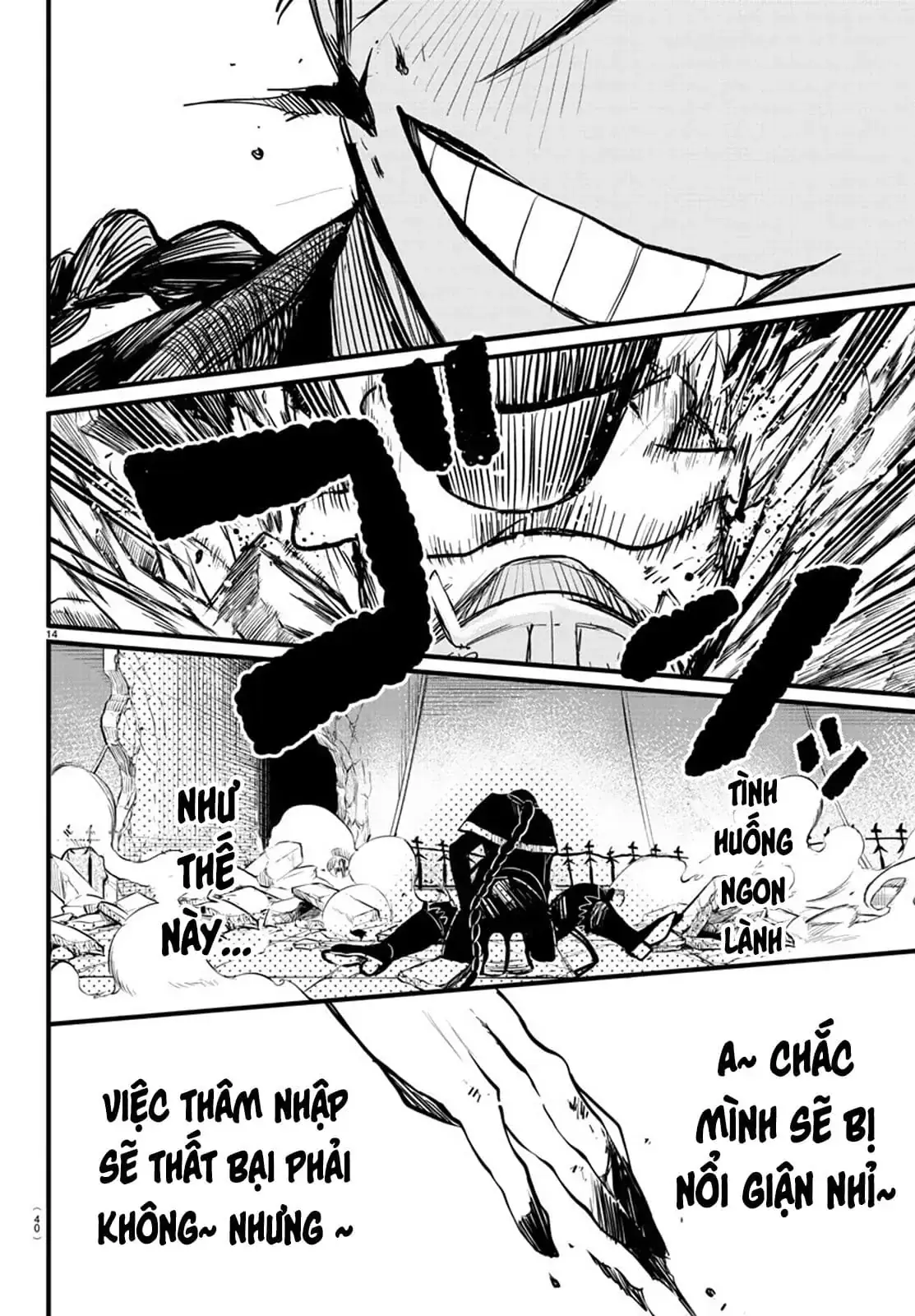 Iruma Giá Đáo! Chapter 256 - Trang 16