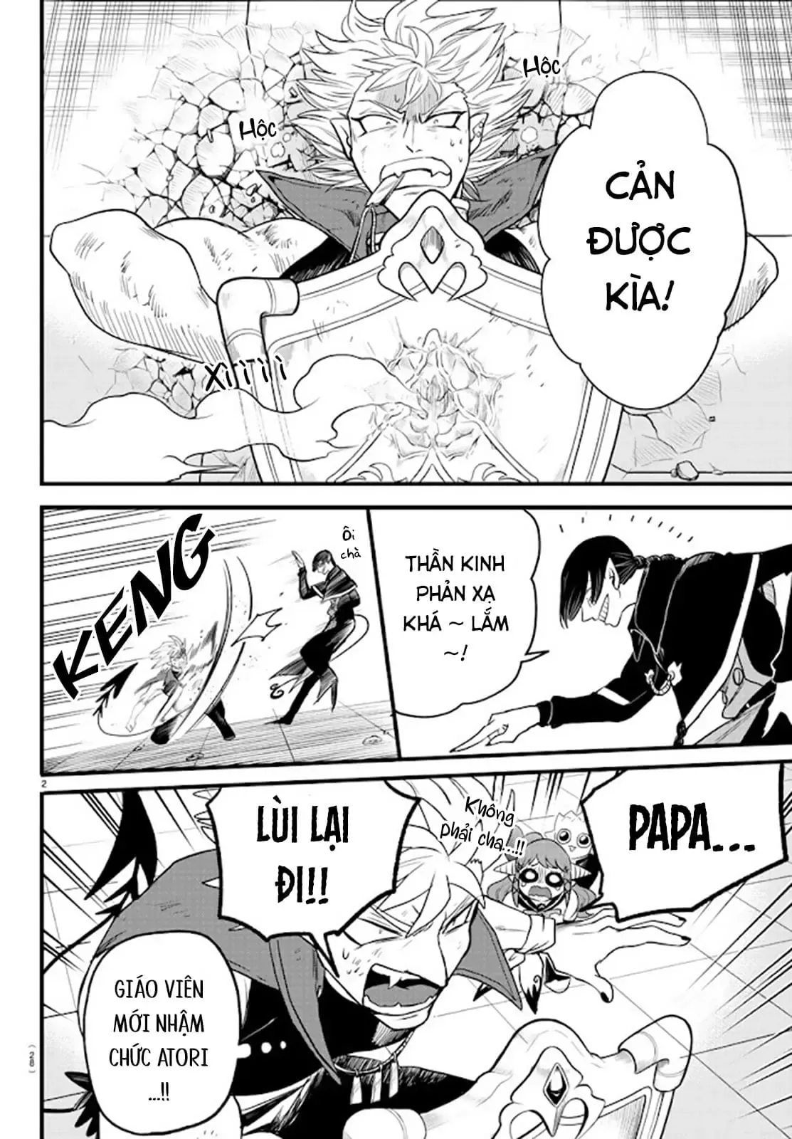 Iruma Giá Đáo! Chapter 256 - Trang 4