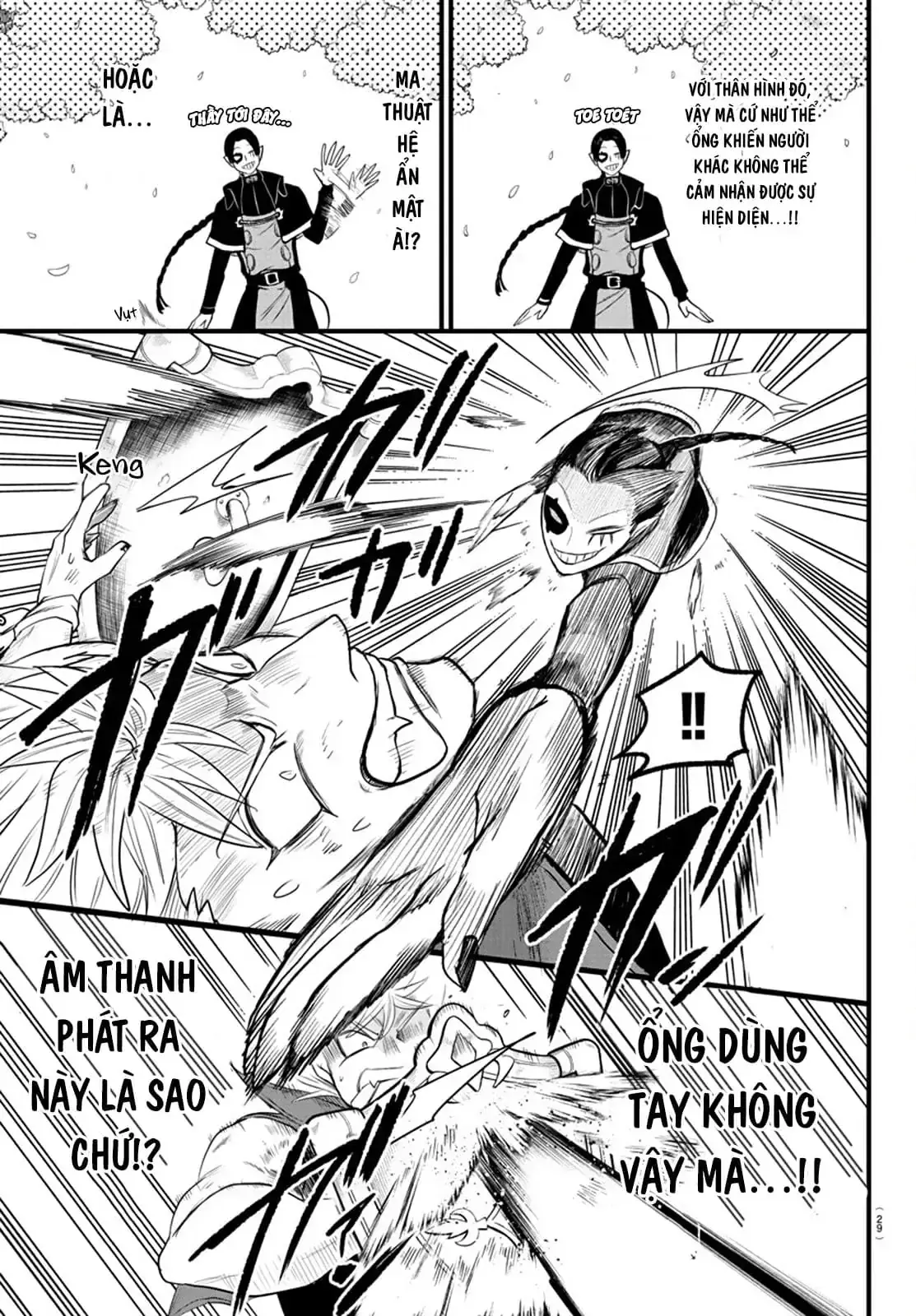 Iruma Giá Đáo! Chapter 256 - Trang 5