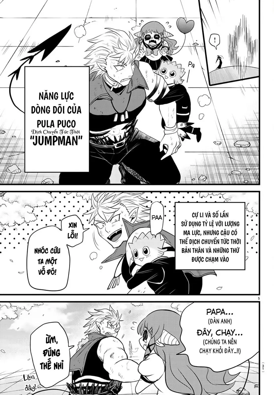 Iruma Giá Đáo! Chapter 256 - Trang 7