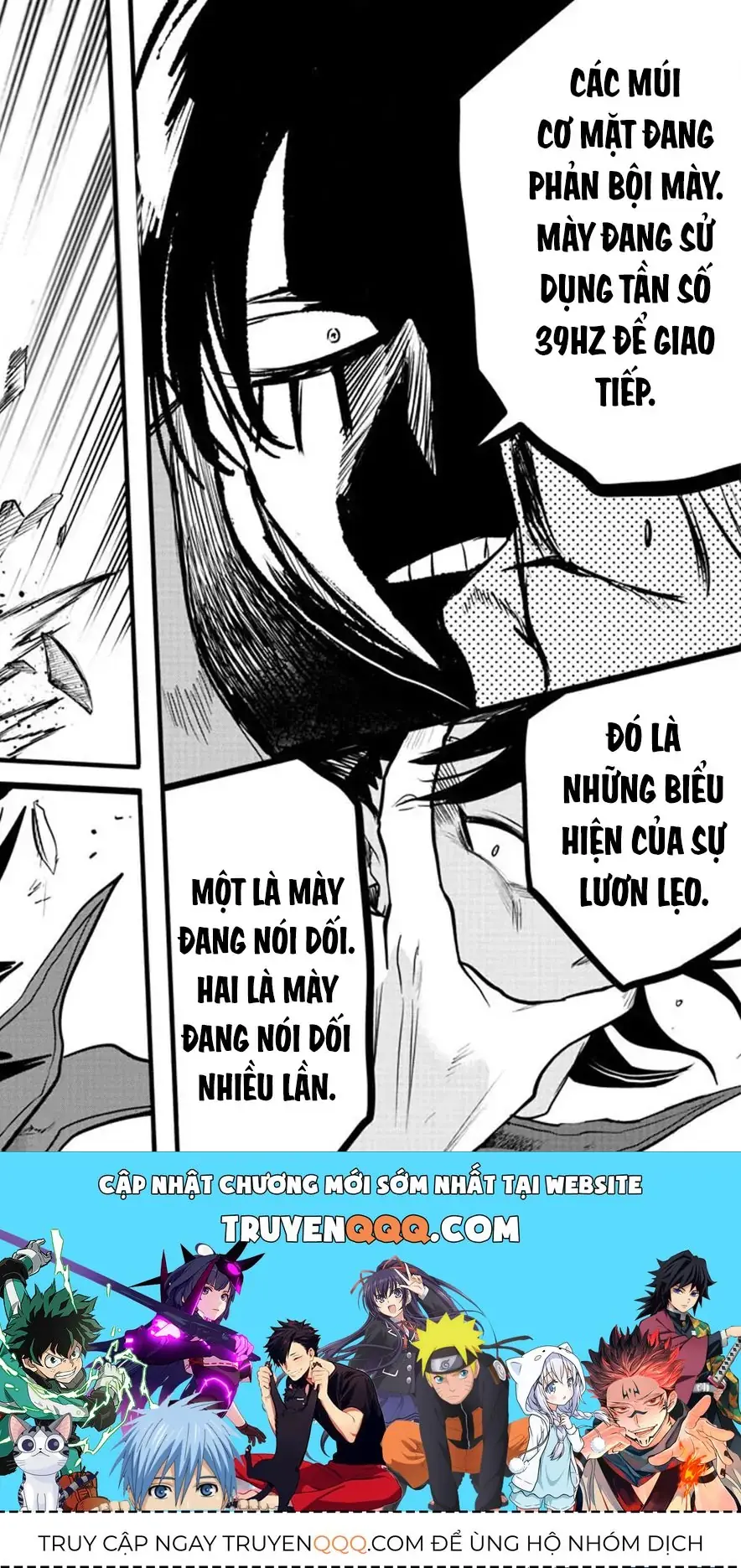 Iruma Giá Đáo! Chapter 257 - Trang 23