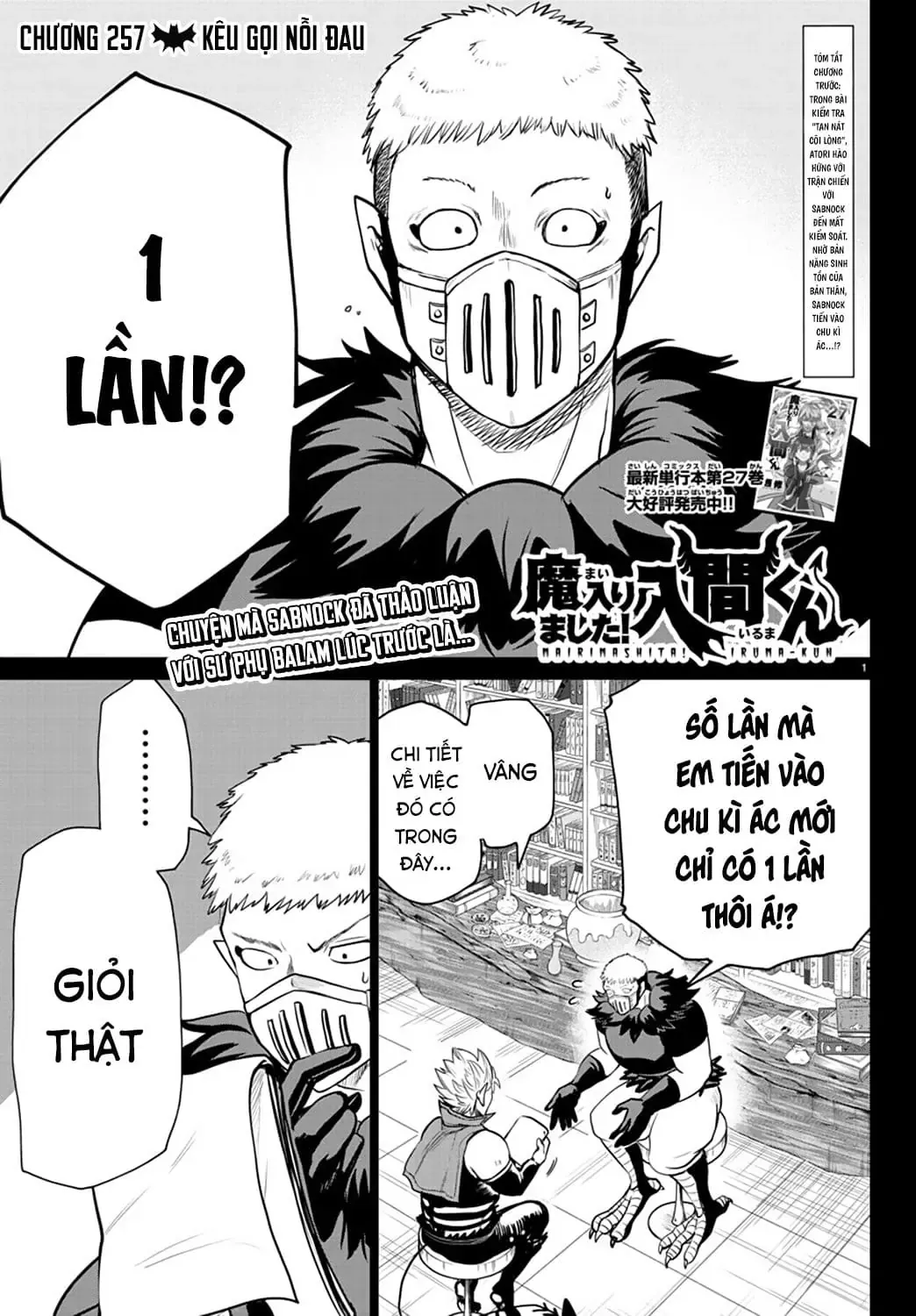 Iruma Giá Đáo! Chapter 257 - Trang 4