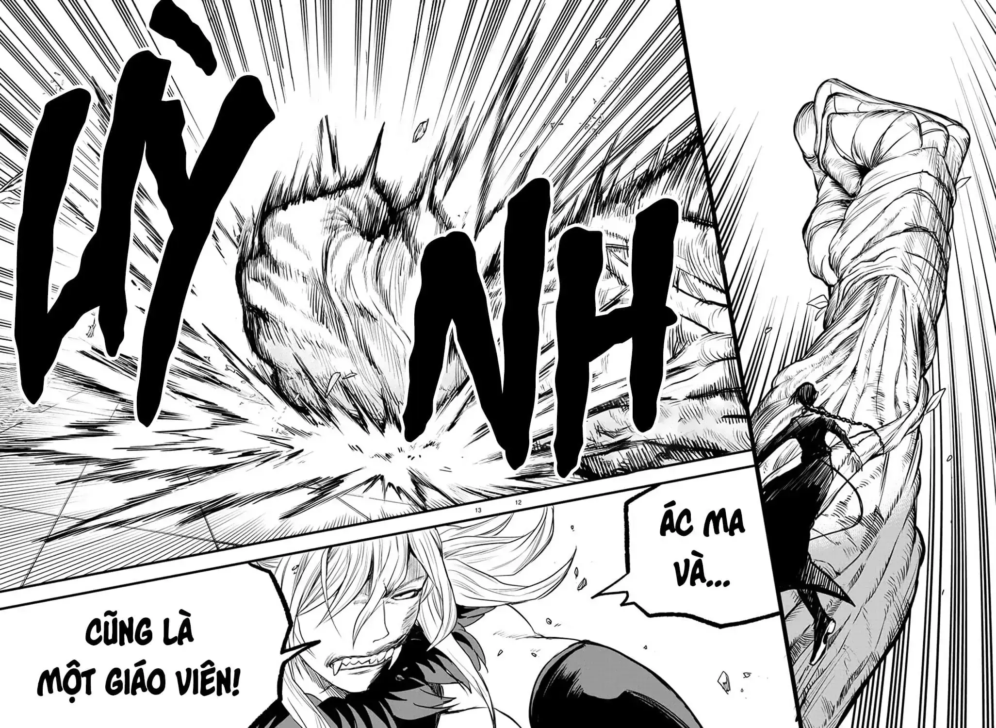 Iruma Giá Đáo! Chapter 258 - Trang 13