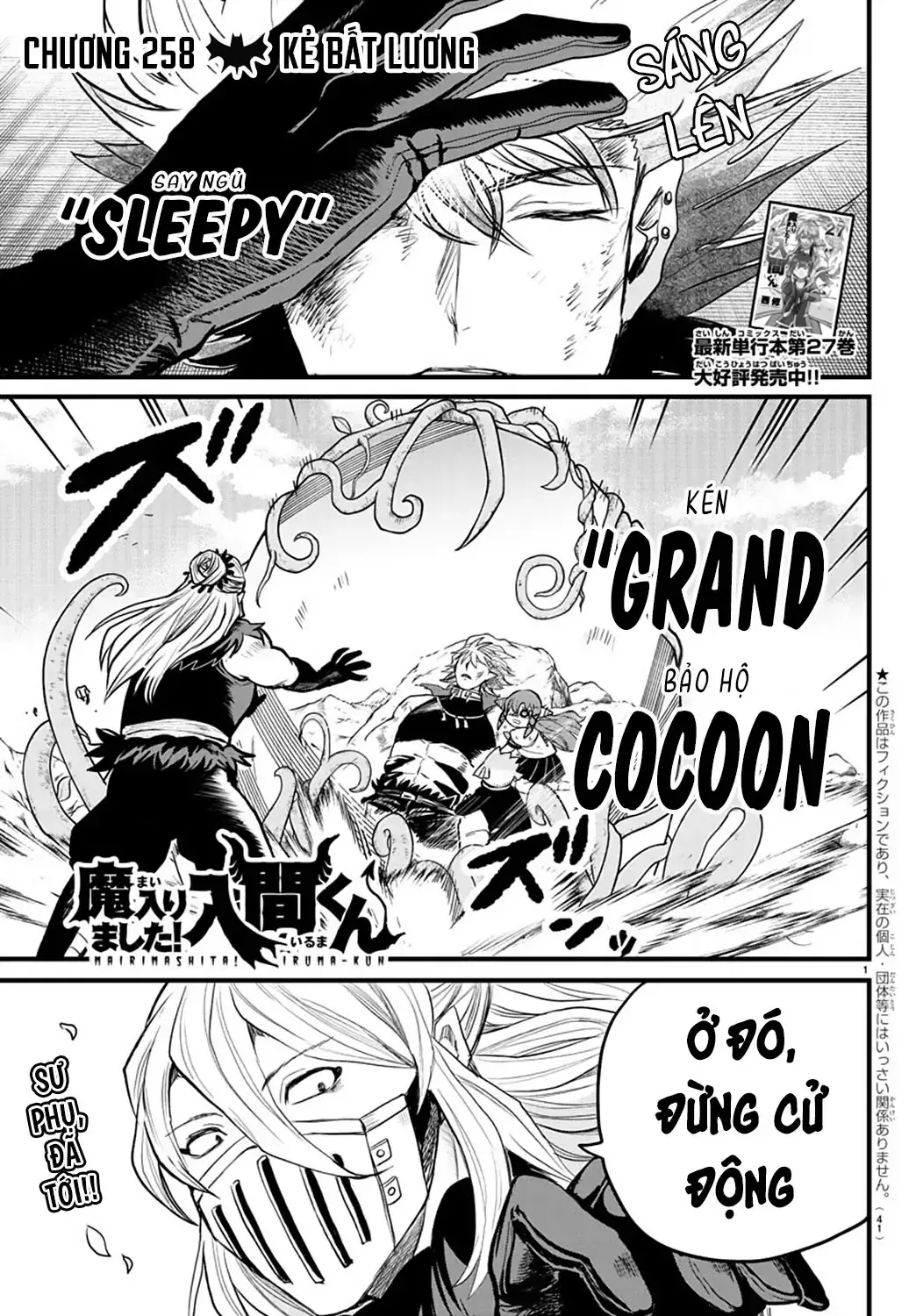 Iruma Giá Đáo! Chapter 258 - Trang 3