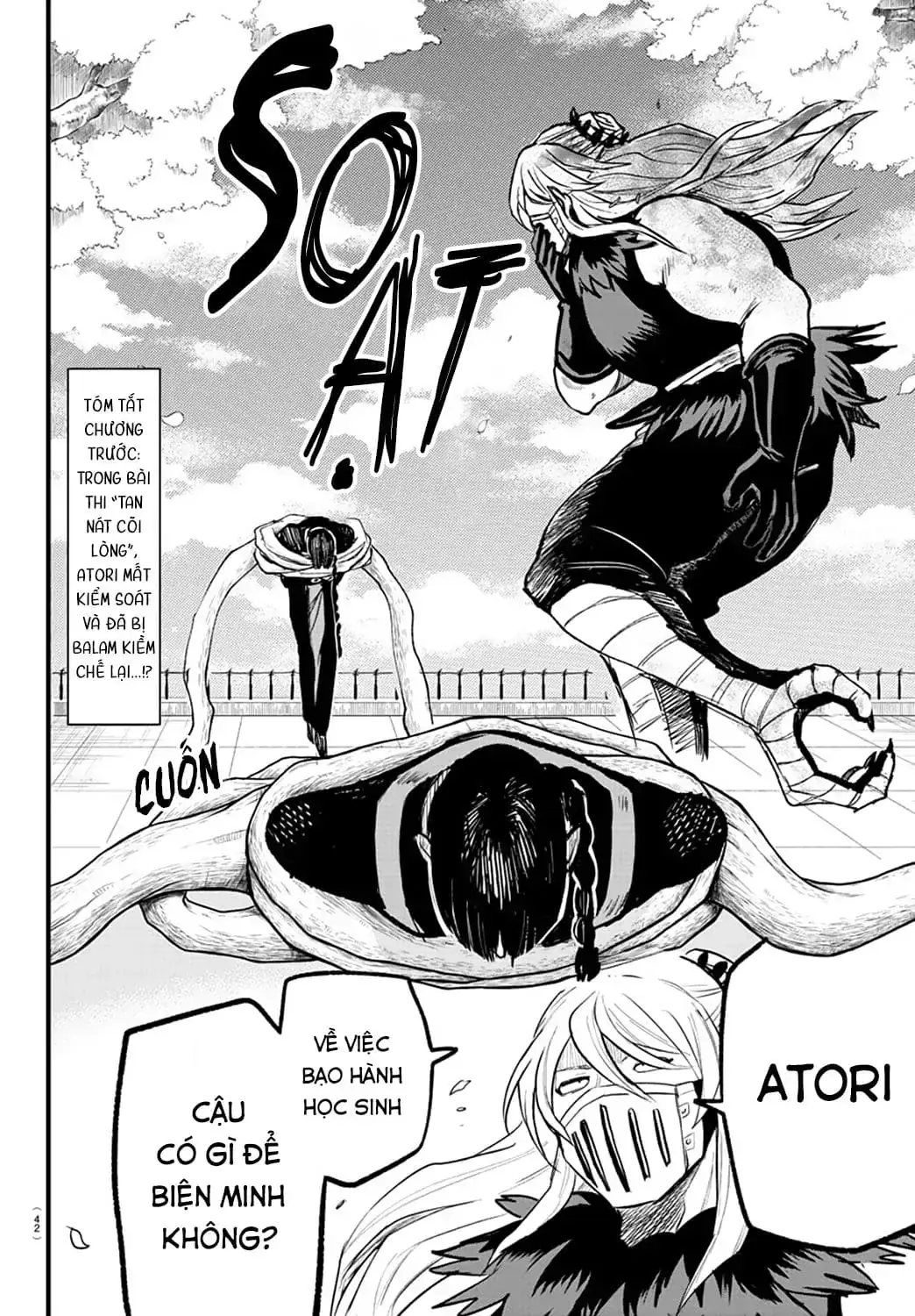 Iruma Giá Đáo! Chapter 258 - Trang 4
