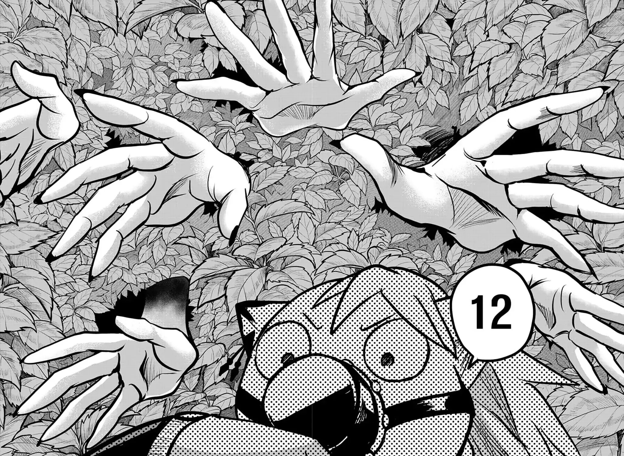 Iruma Giá Đáo! Chapter 259 - Trang 12