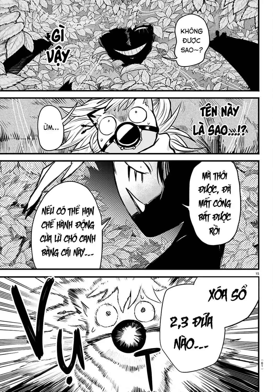 Iruma Giá Đáo! Chapter 259 - Trang 16