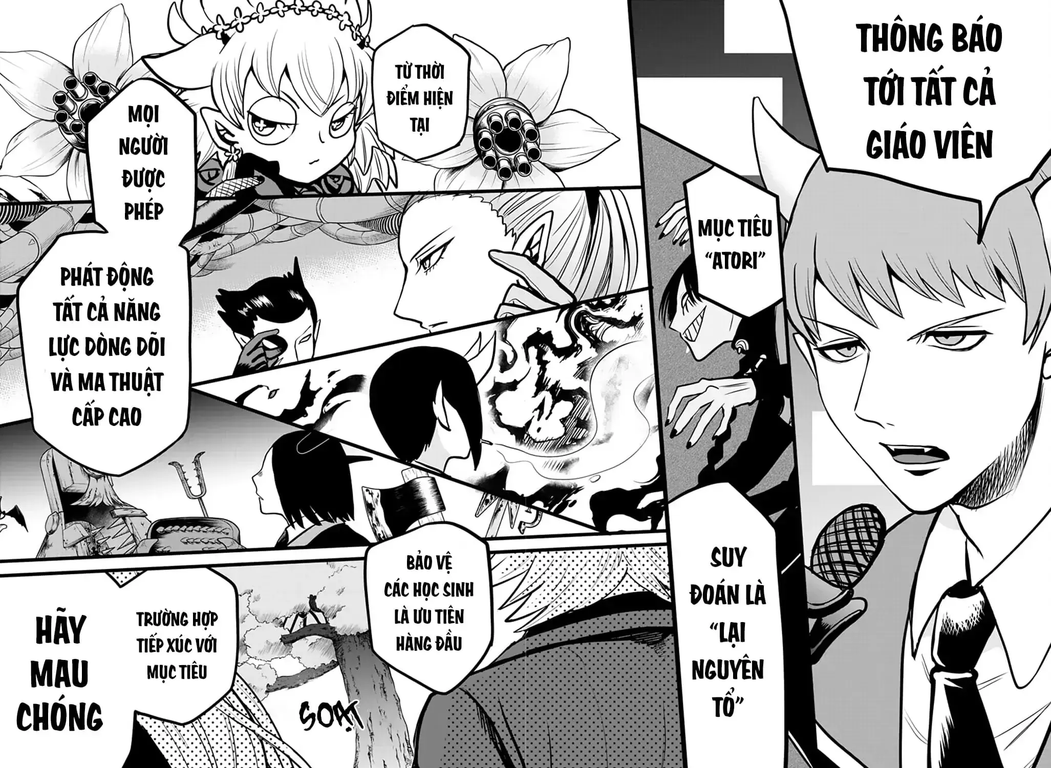 Iruma Giá Đáo! Chapter 259 - Trang 18