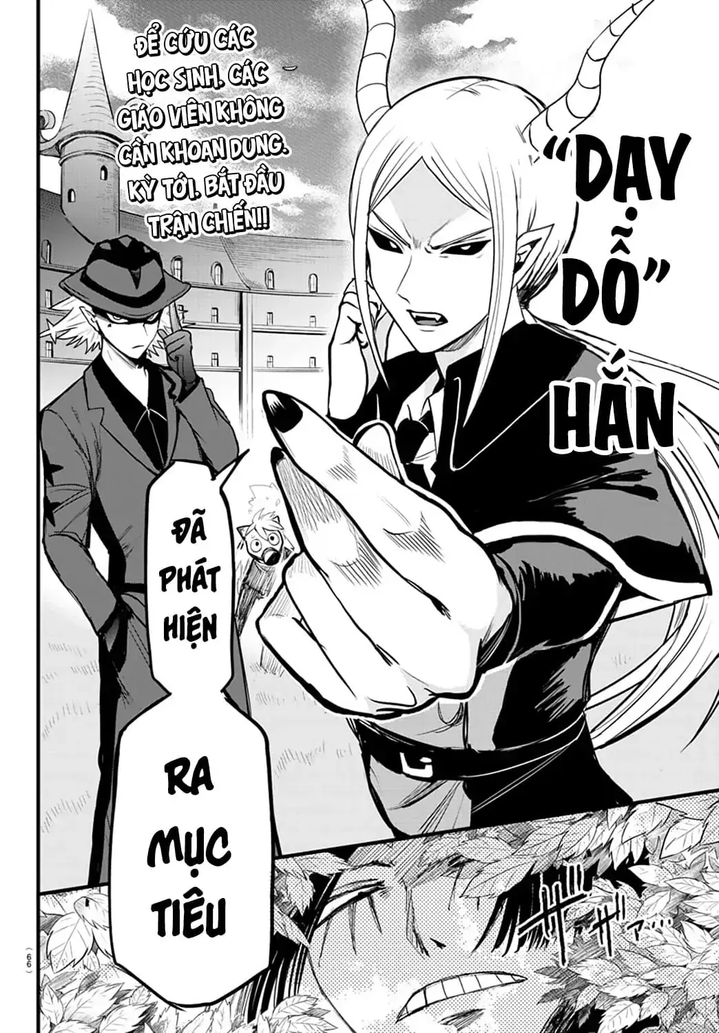 Iruma Giá Đáo! Chapter 259 - Trang 19
