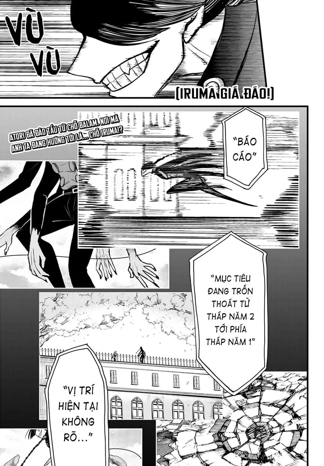Iruma Giá Đáo! Chapter 259 - Trang 3