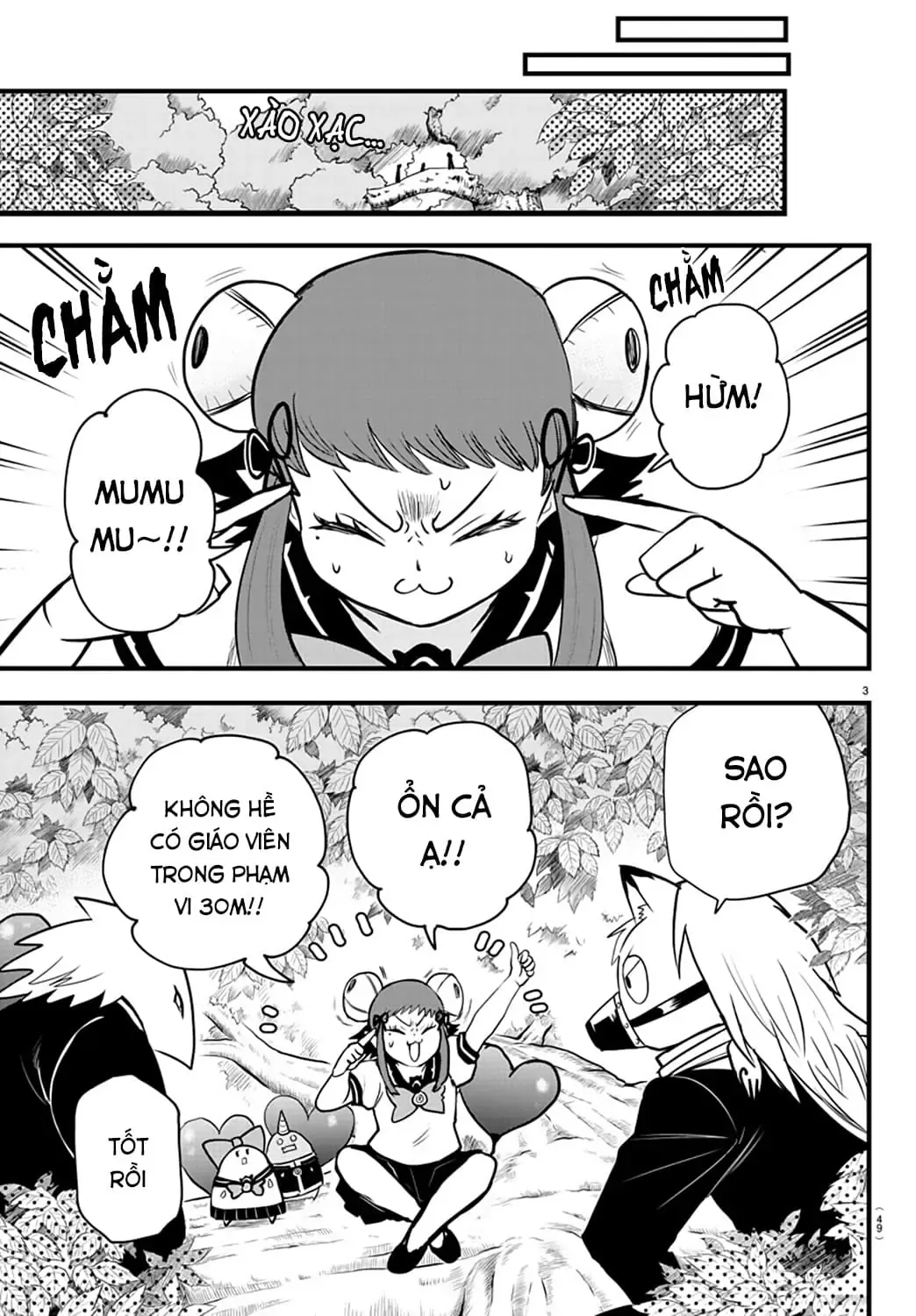 Iruma Giá Đáo! Chapter 259 - Trang 5