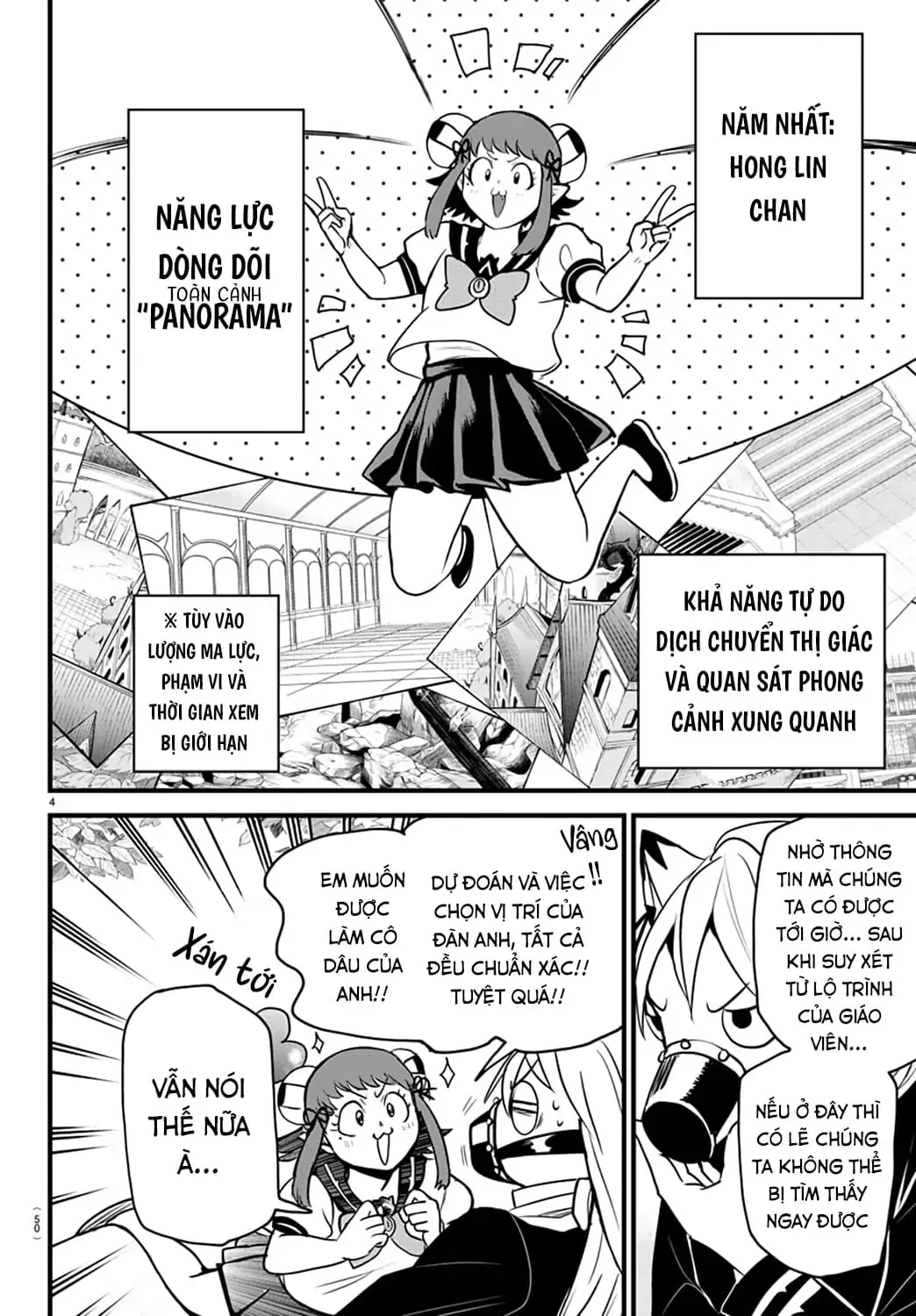 Iruma Giá Đáo! Chapter 259 - Trang 6