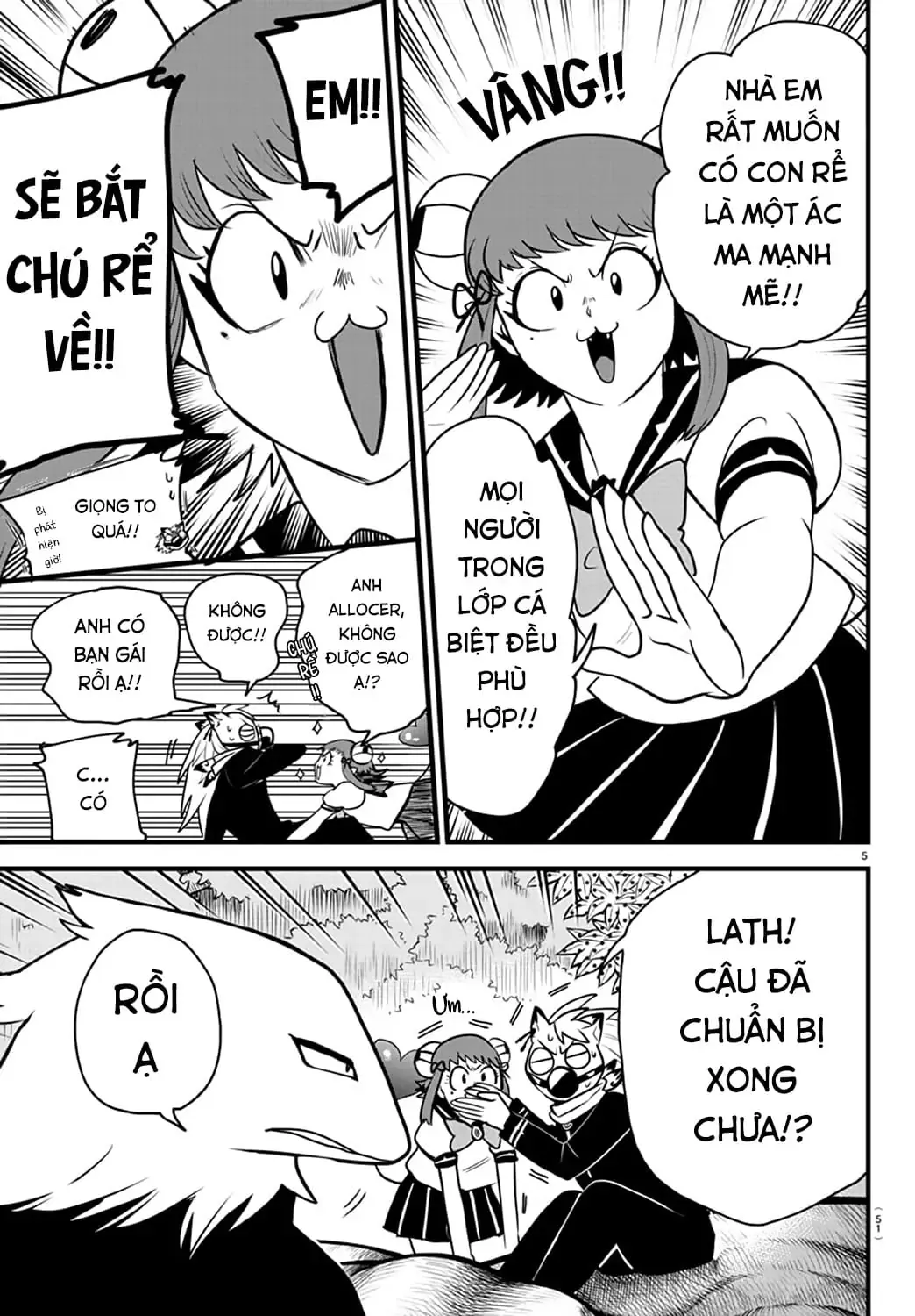Iruma Giá Đáo! Chapter 259 - Trang 7