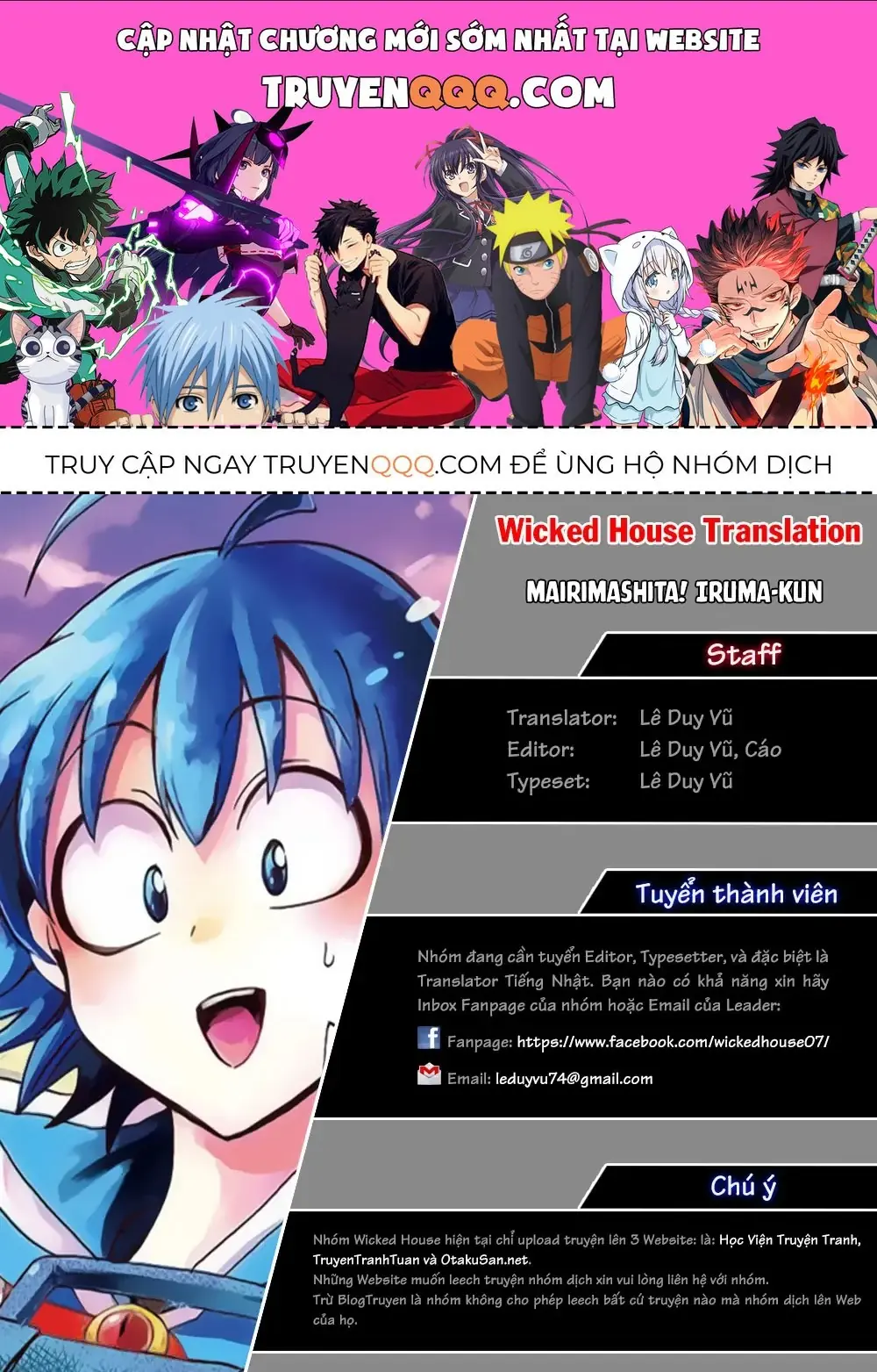 Iruma Giá Đáo! Chapter 26 - Trang 2