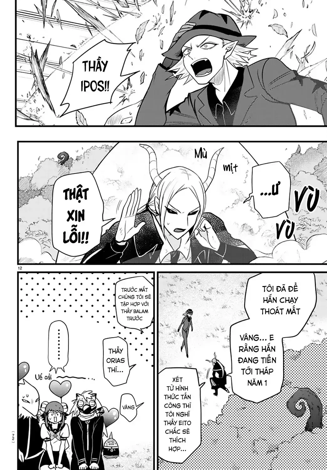 Iruma Giá Đáo! Chapter 260 - Trang 11