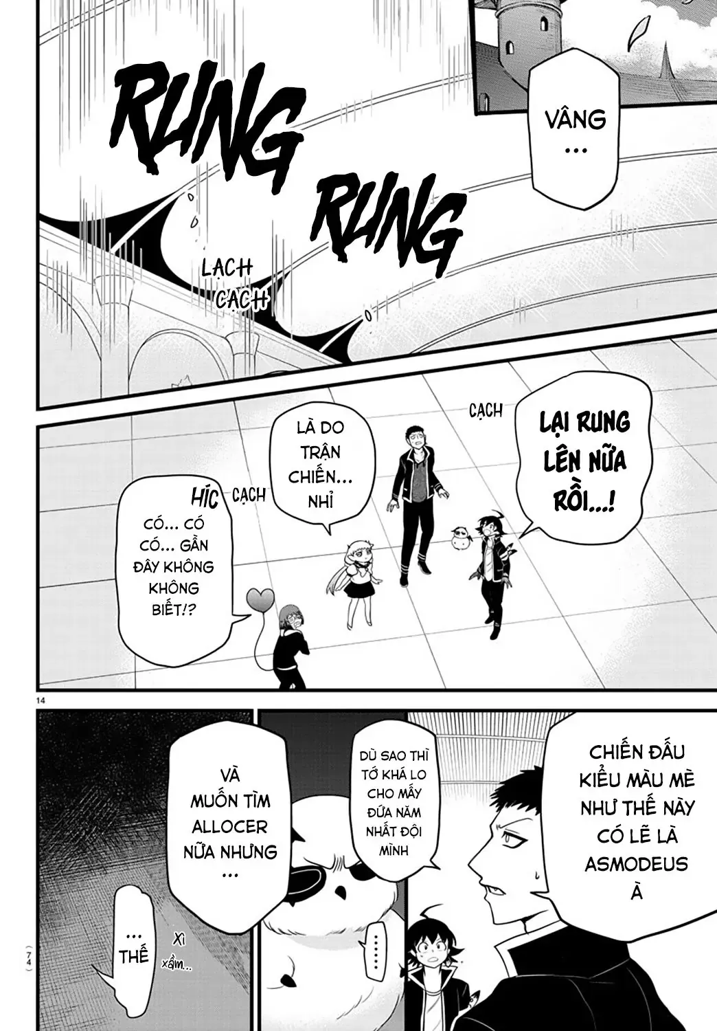 Iruma Giá Đáo! Chapter 260 - Trang 13