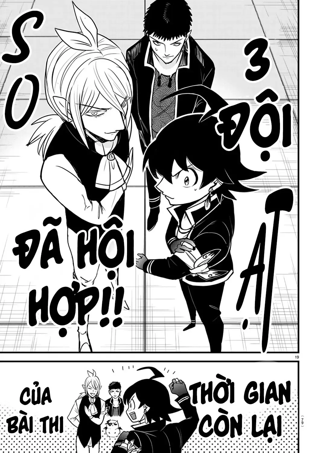 Iruma Giá Đáo! Chapter 260 - Trang 18