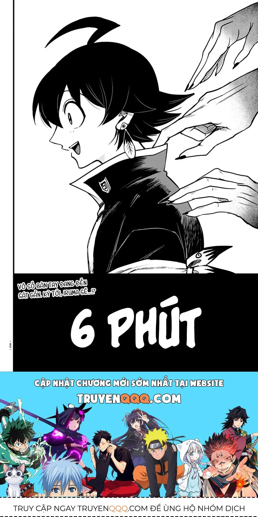 Iruma Giá Đáo! Chapter 260 - Trang 19