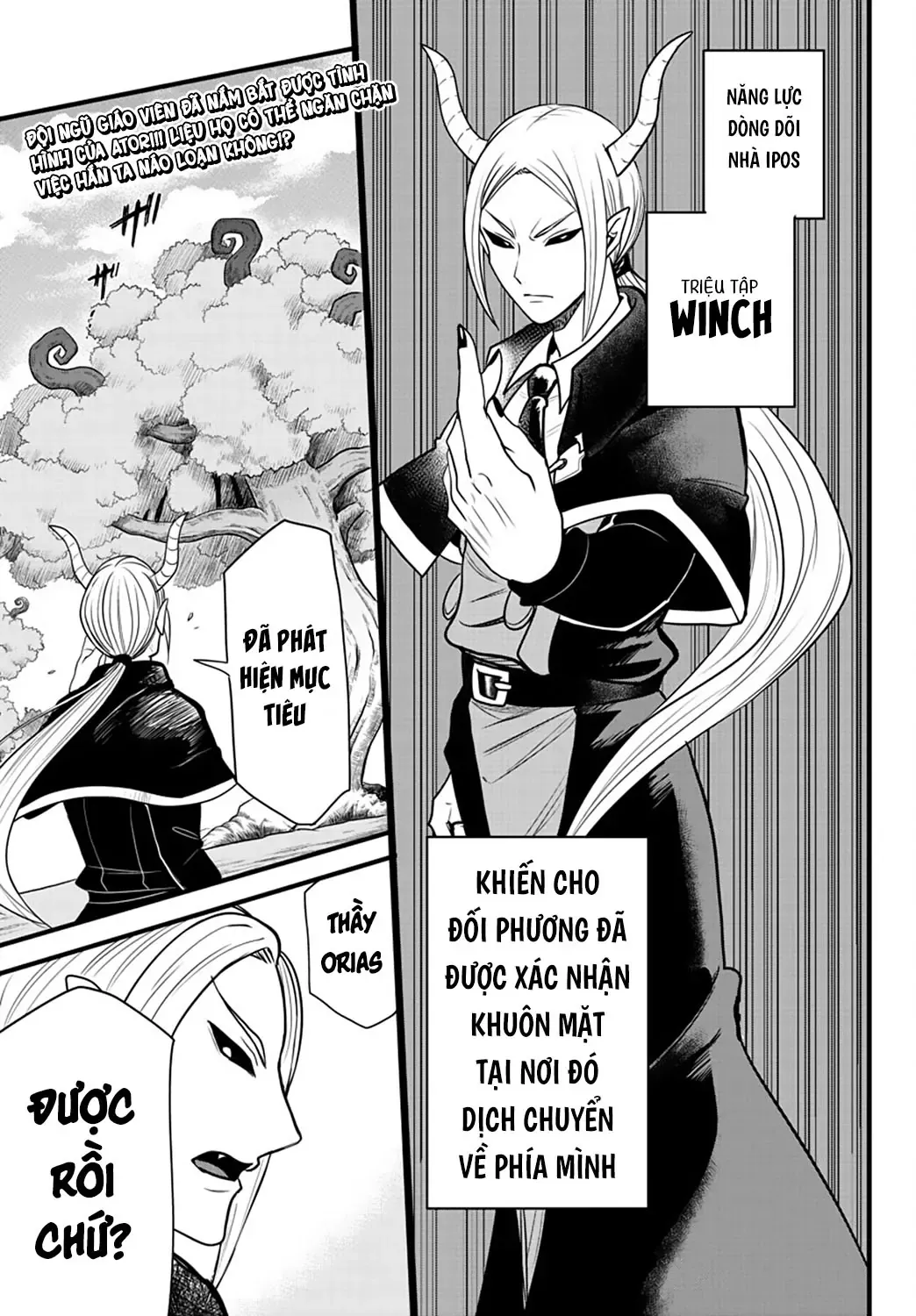 Iruma Giá Đáo! Chapter 260 - Trang 3