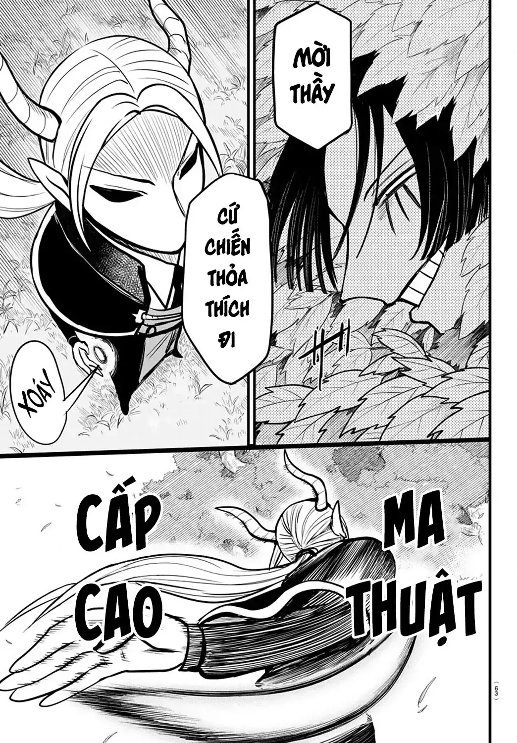 Iruma Giá Đáo! Chapter 260 - Trang 5