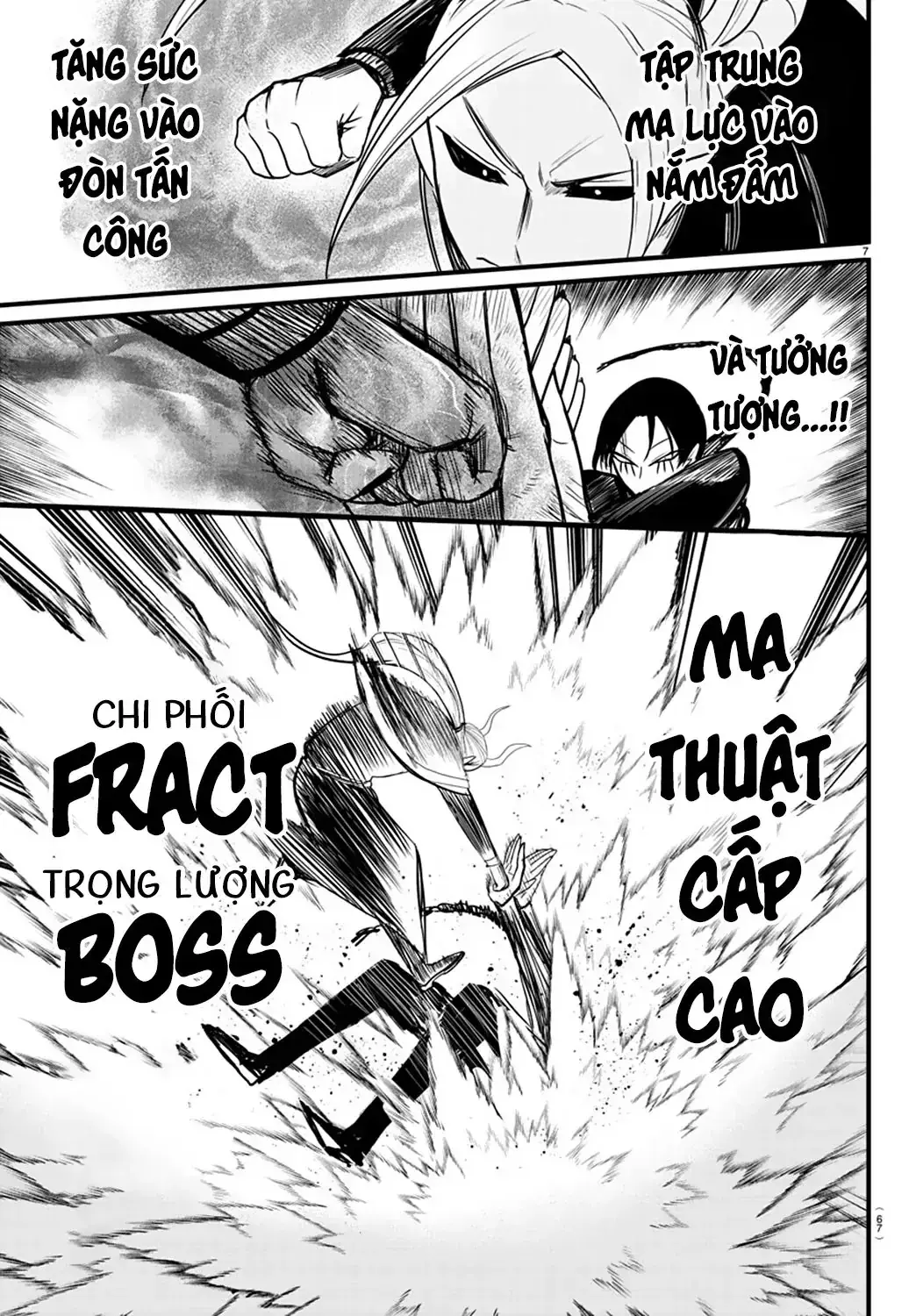 Iruma Giá Đáo! Chapter 260 - Trang 8