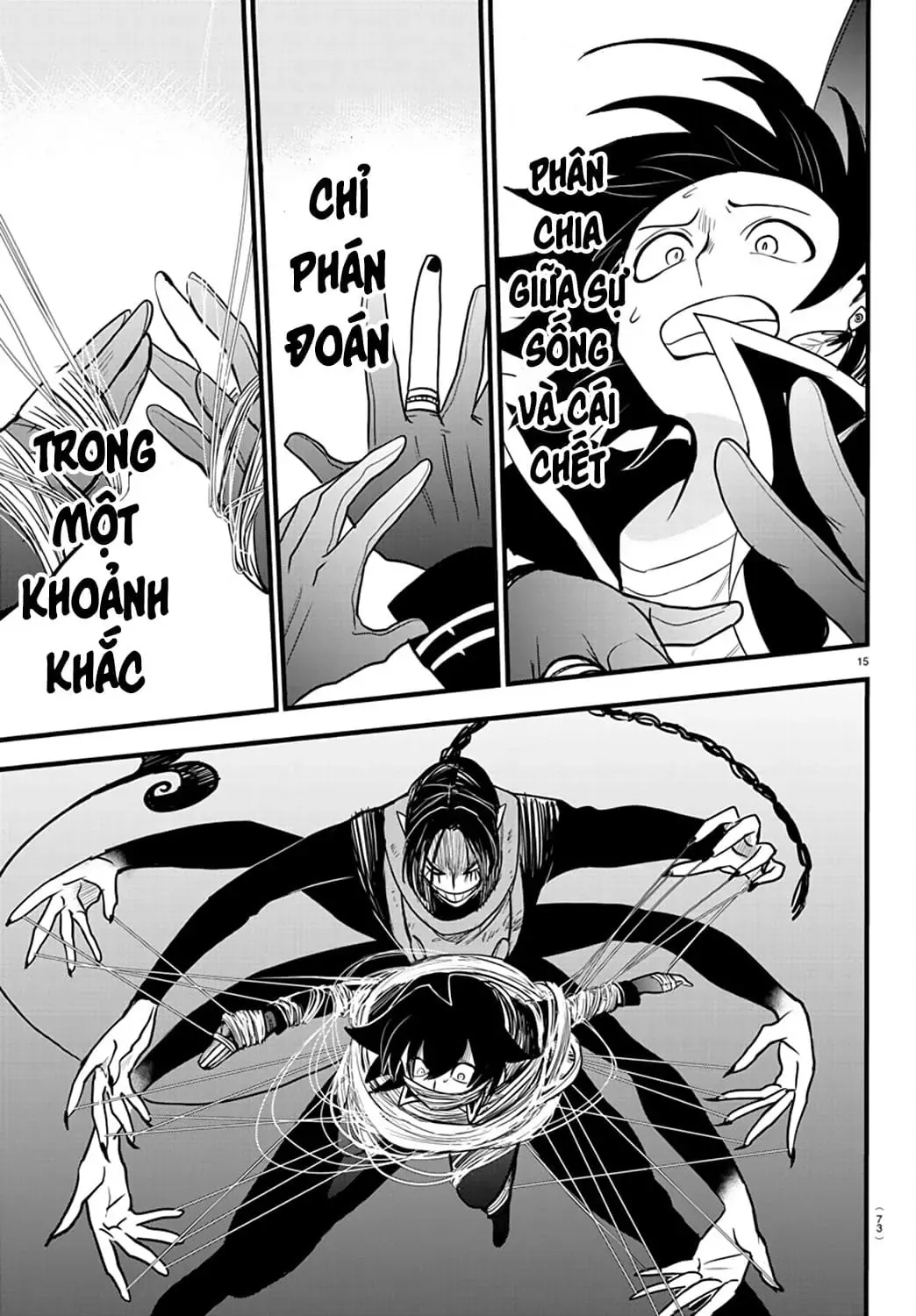 Iruma Giá Đáo! Chapter 261 - Trang 15