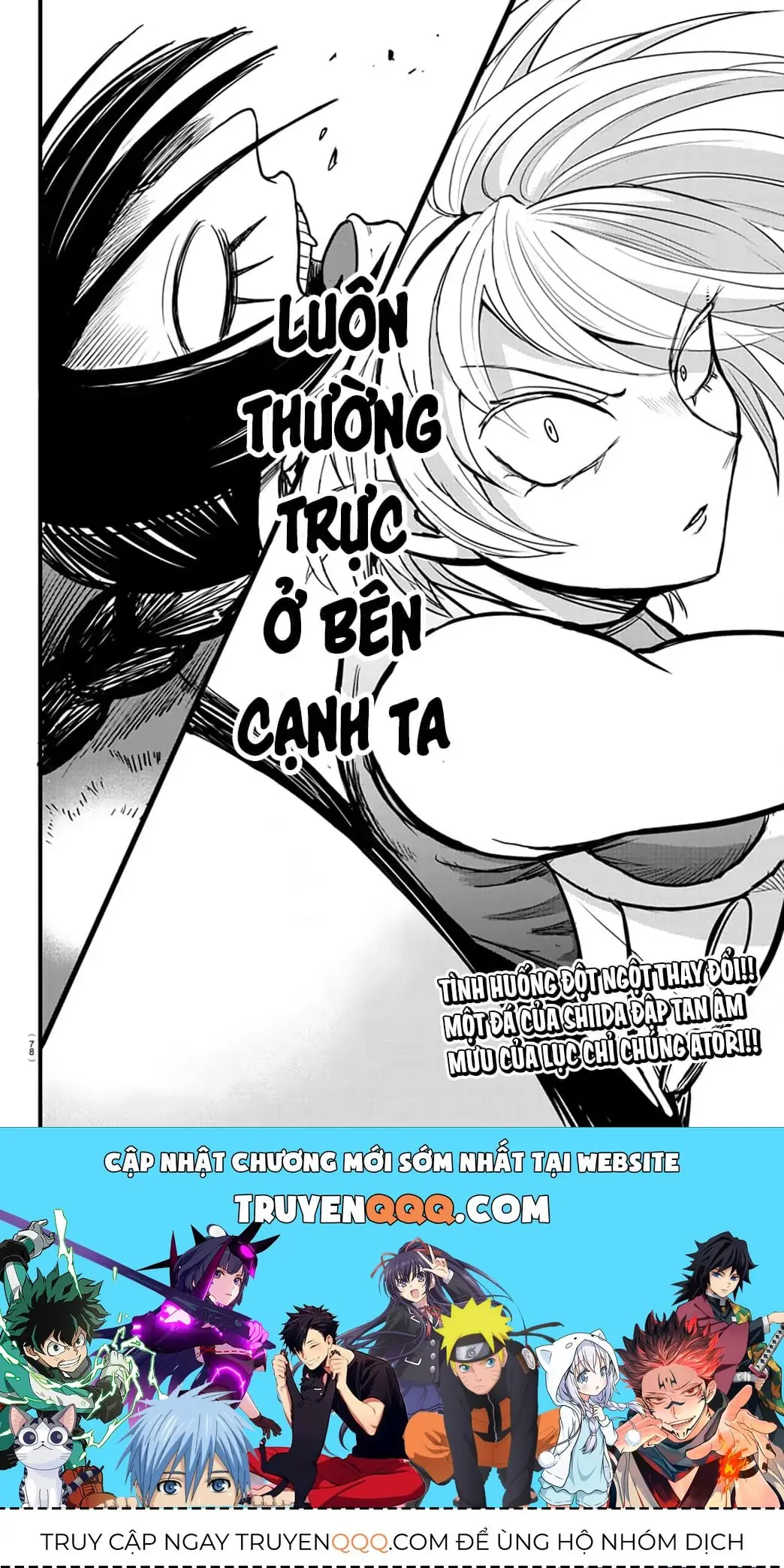 Iruma Giá Đáo! Chapter 261 - Trang 19