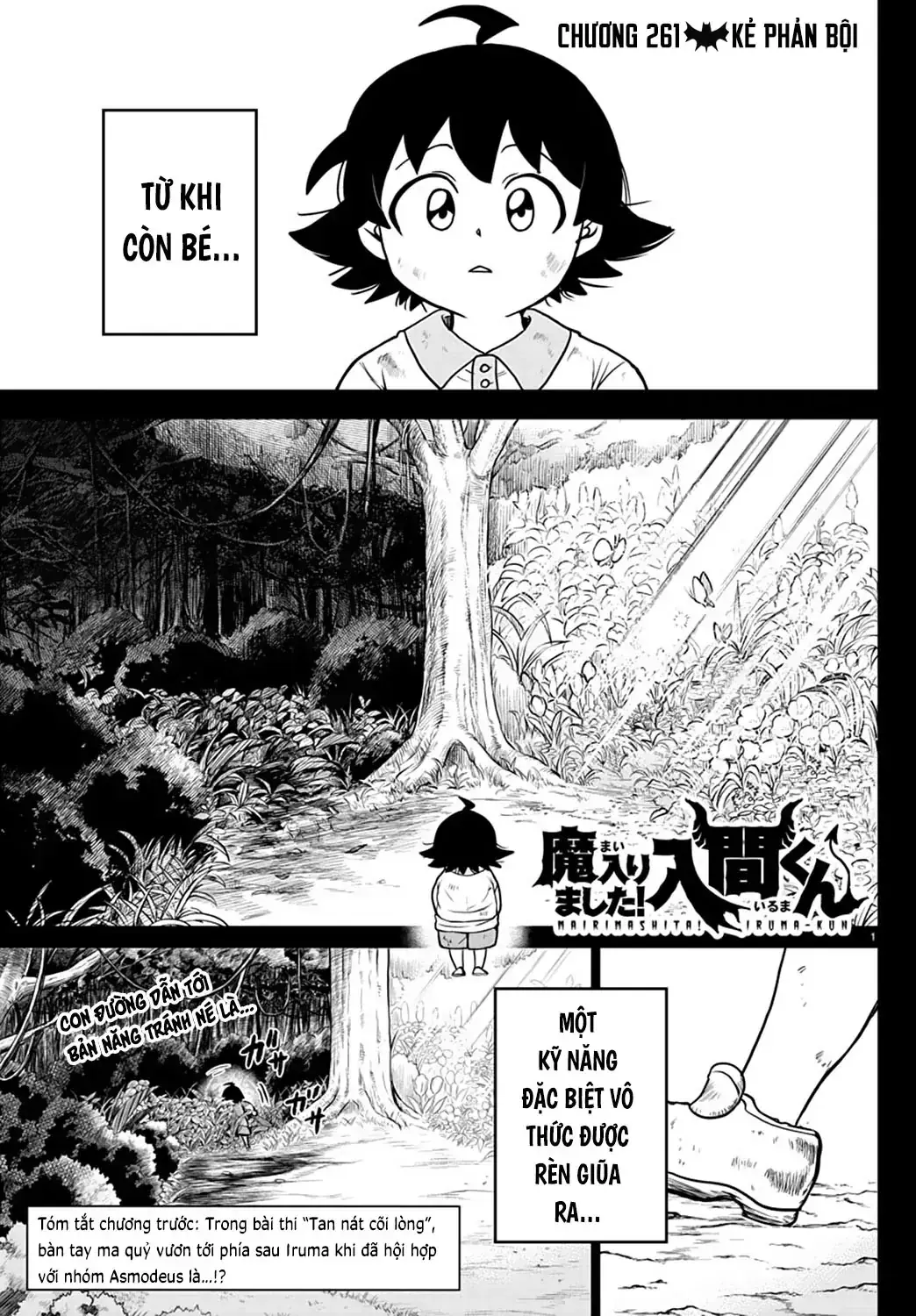 Iruma Giá Đáo! Chapter 261 - Trang 3