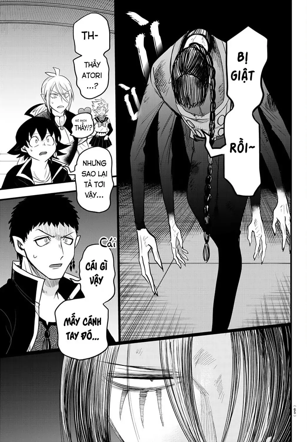 Iruma Giá Đáo! Chapter 261 - Trang 8