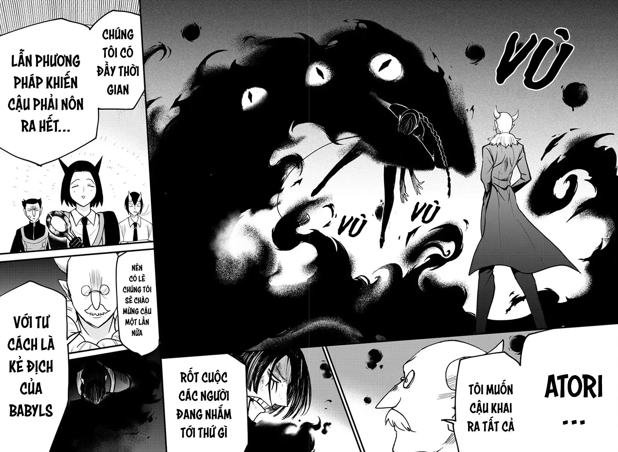 Iruma Giá Đáo! Chapter 262 - Trang 12