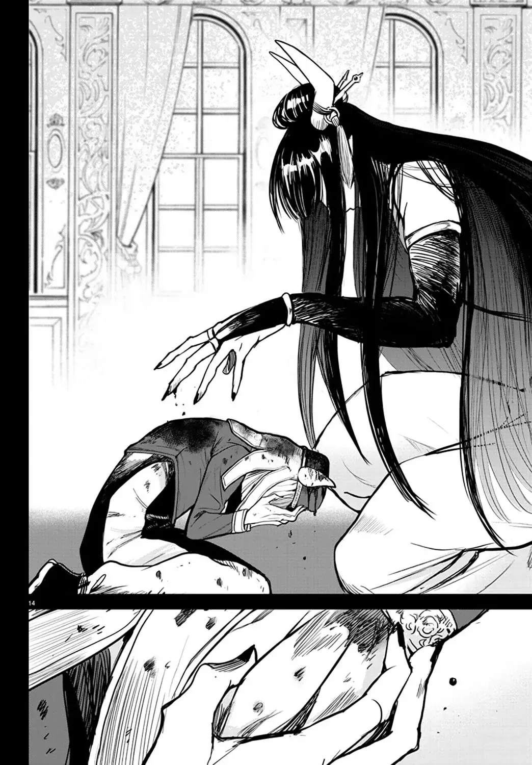 Iruma Giá Đáo! Chapter 262 - Trang 15