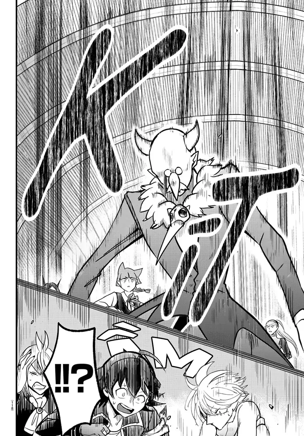 Iruma Giá Đáo! Chapter 262 - Trang 17