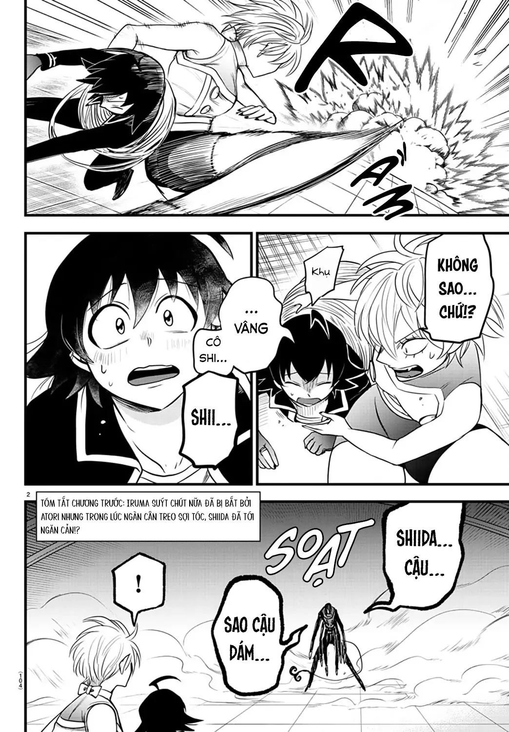 Iruma Giá Đáo! Chapter 262 - Trang 4