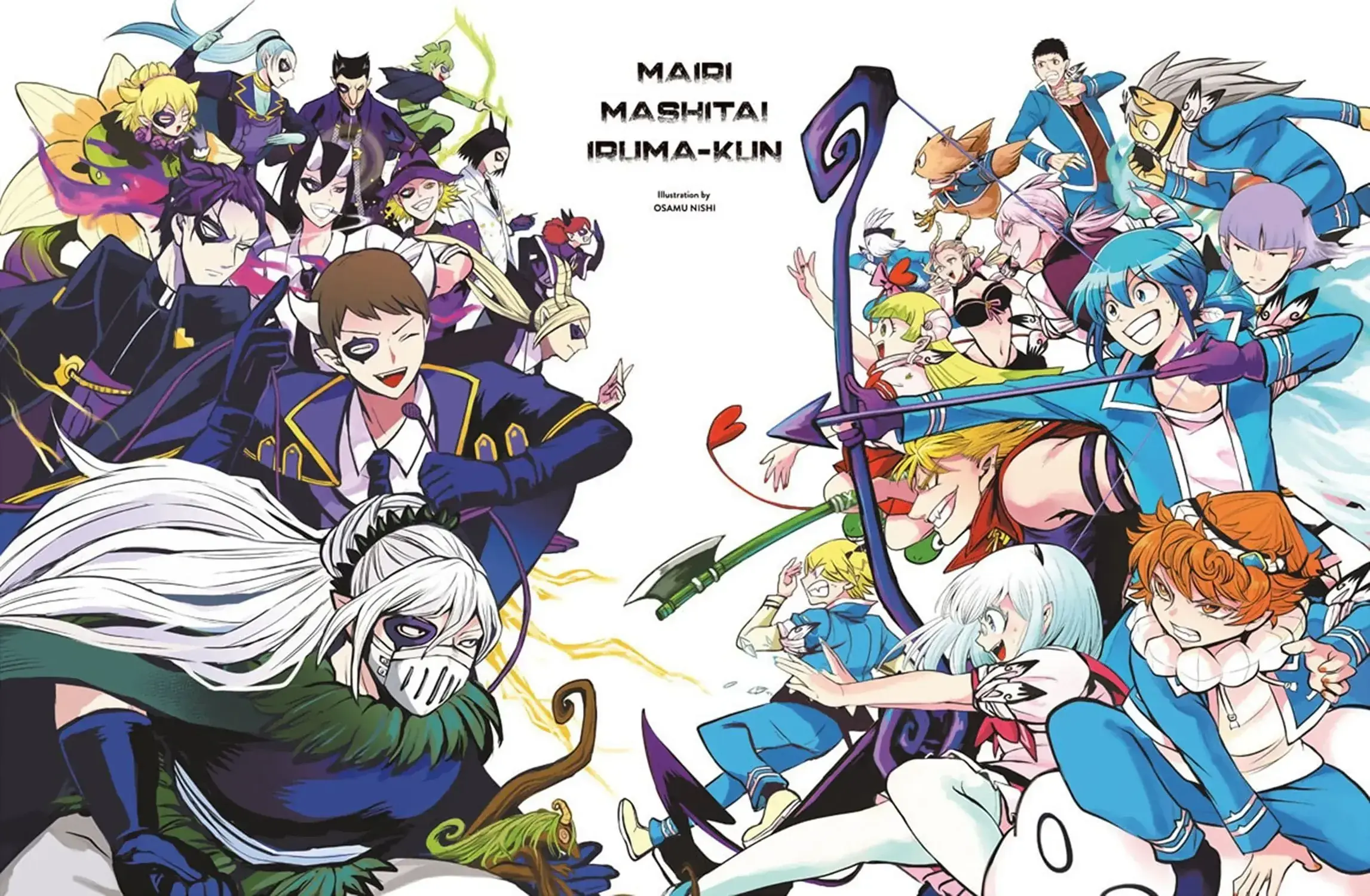 Iruma Giá Đáo! Chapter 263 - Trang 22