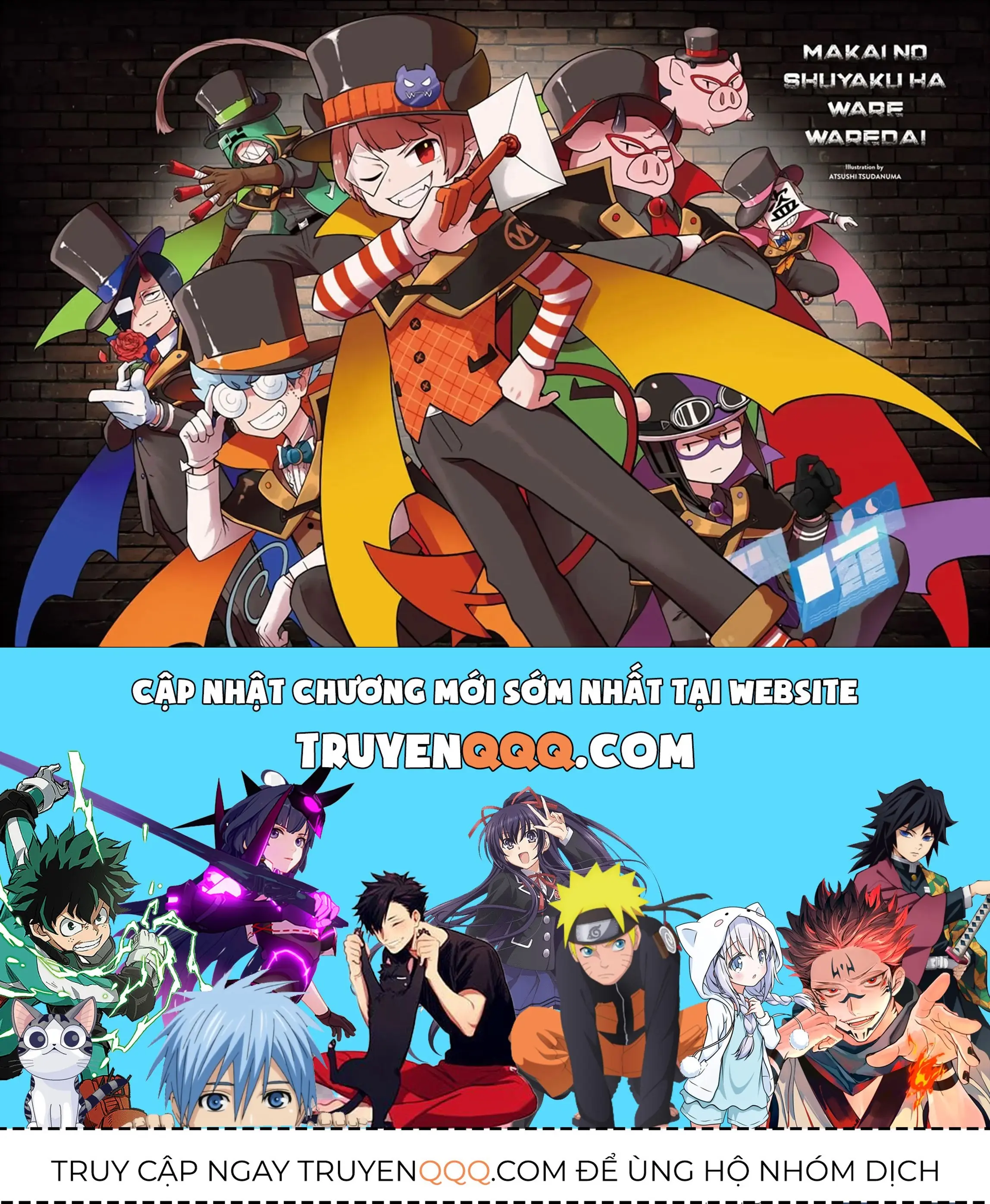 Iruma Giá Đáo! Chapter 263 - Trang 23