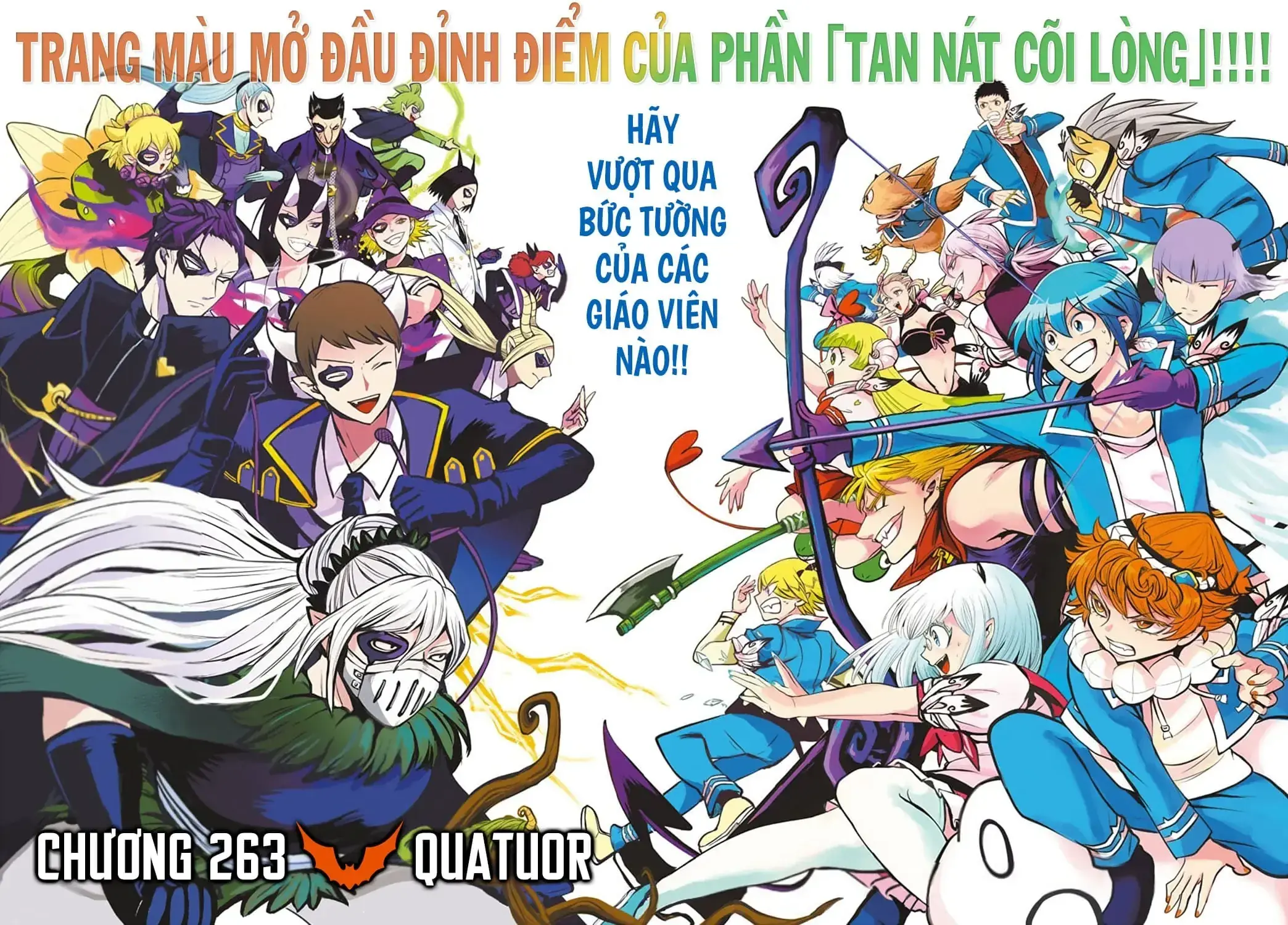 Iruma Giá Đáo! Chapter 263 - Trang 4